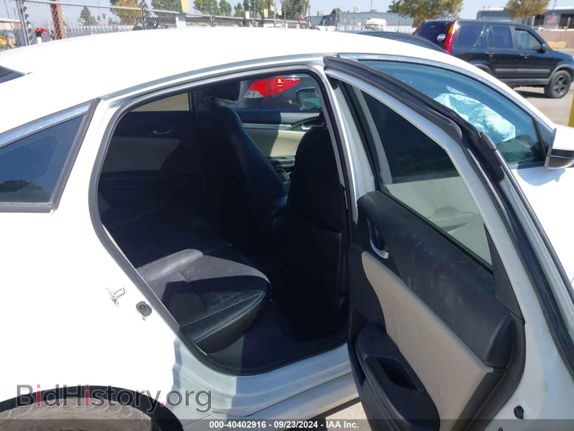 2017 HONDA CIVIC - VIN: 19XFC2F65HE200075 - Photo 8