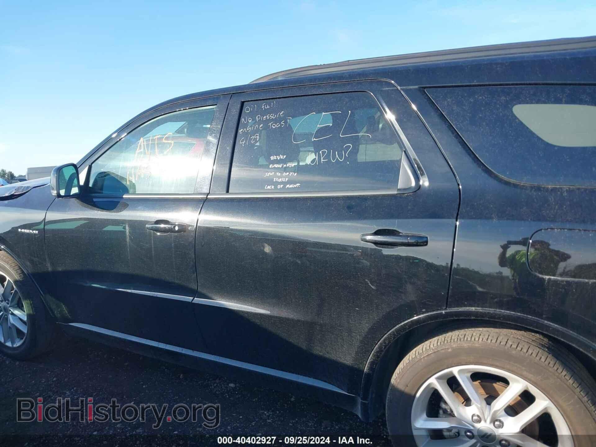 2023 DODGE DURANGO - VIN: 1C4SDJCT0PC553748 - Фото 14