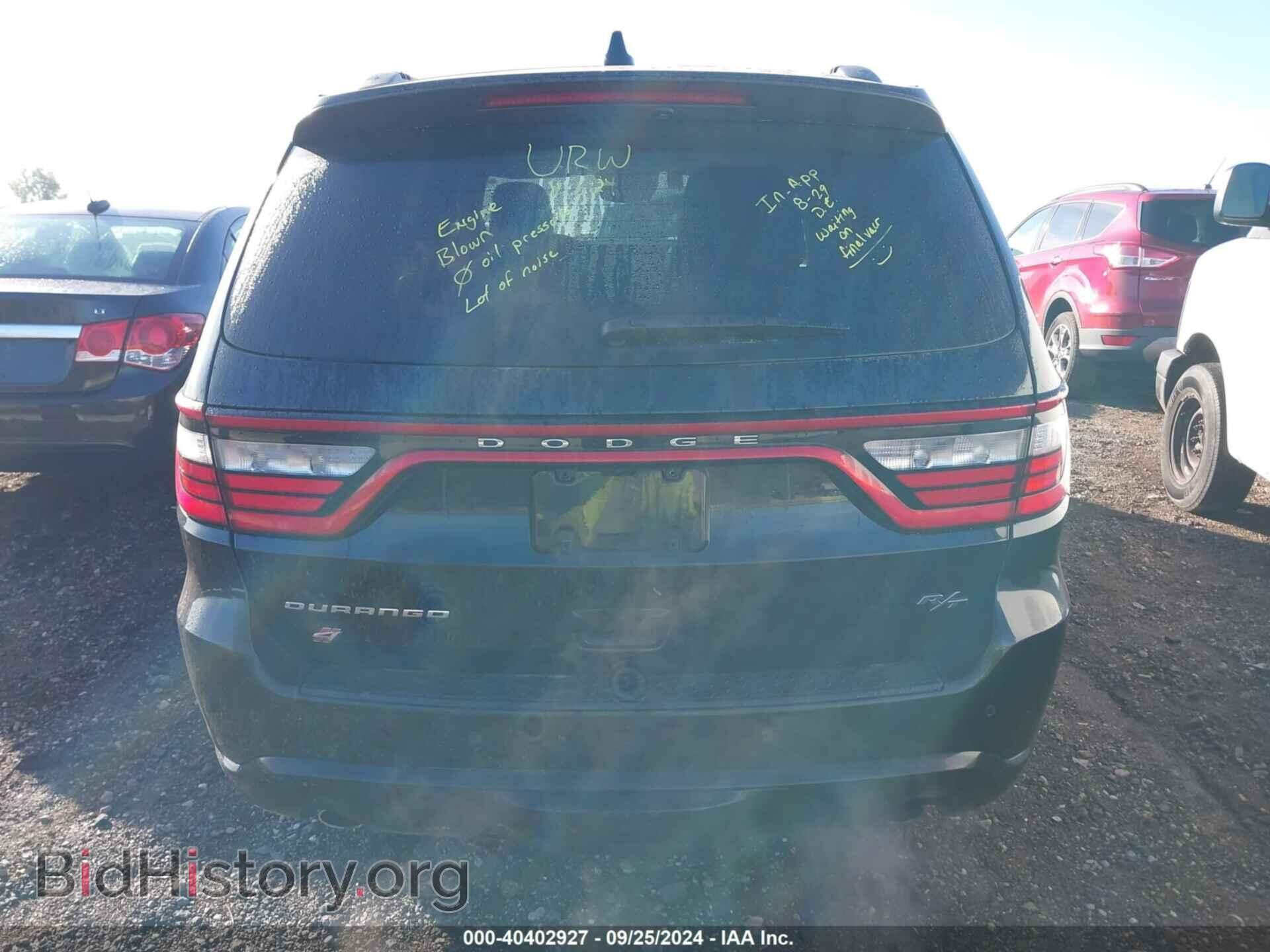 2023 DODGE DURANGO - VIN: 1C4SDJCT0PC553748 - Фото 16