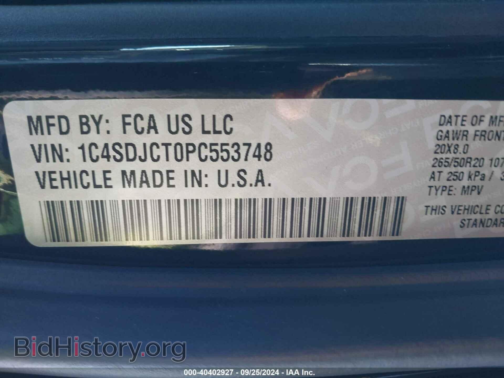 2023 DODGE DURANGO - VIN: 1C4SDJCT0PC553748 - Фото 9