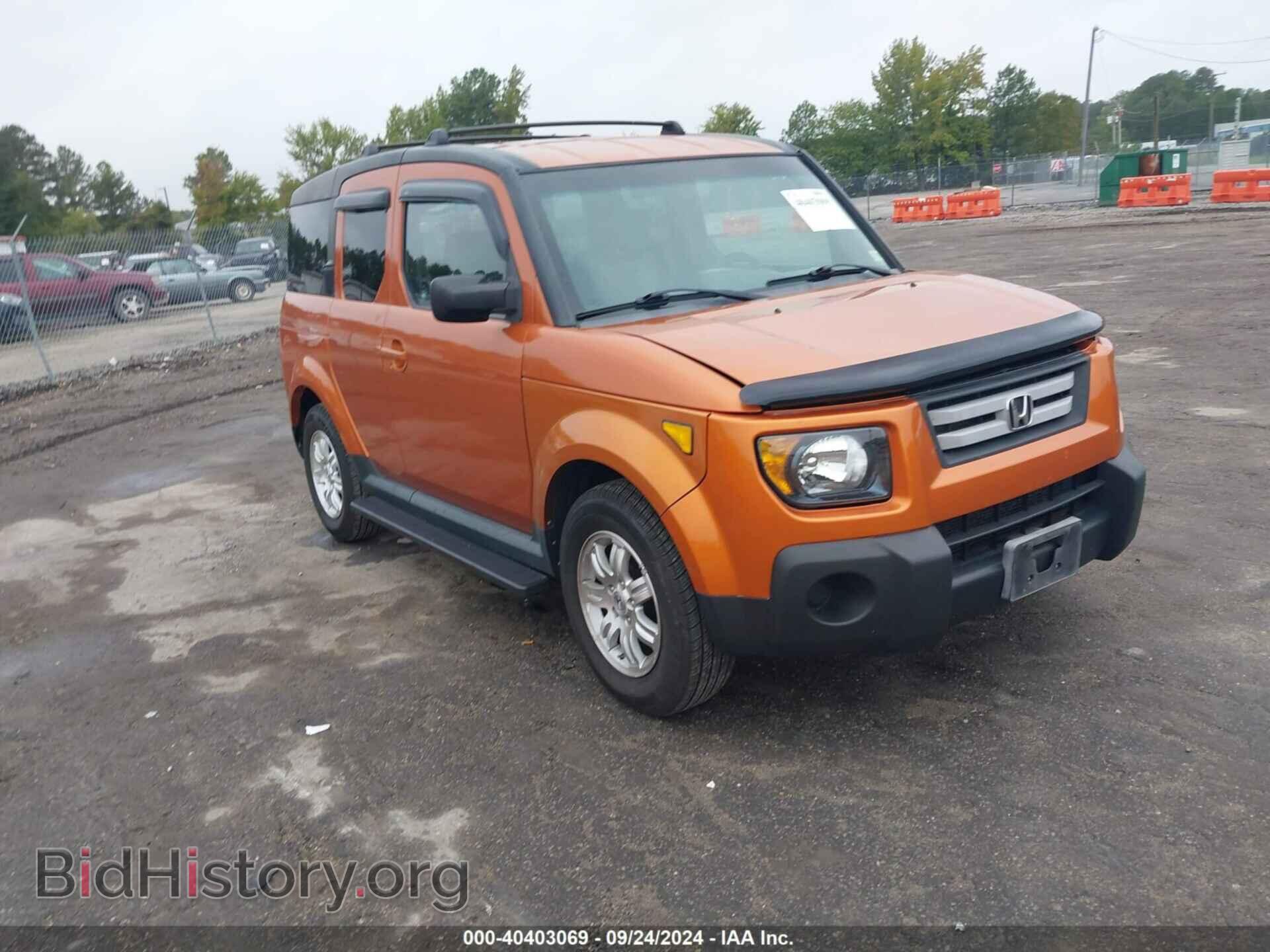 Photo 5J6YH28717L009818 - HONDA ELEMENT 2007