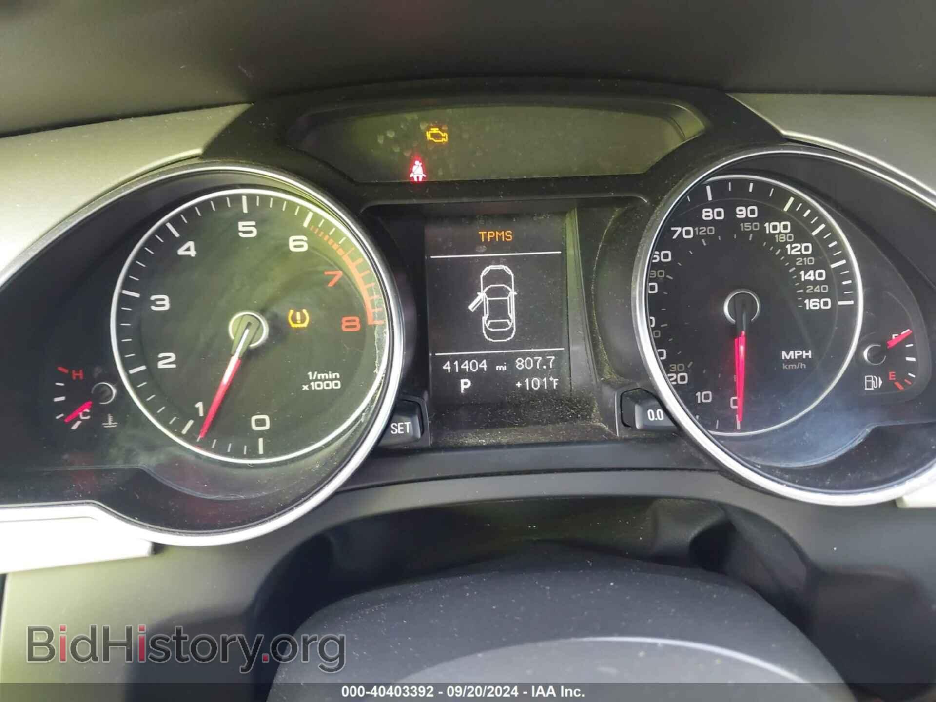 2016 AUDI A5 - VIN: WAUD2AFH2GN002504 - Фото 7
