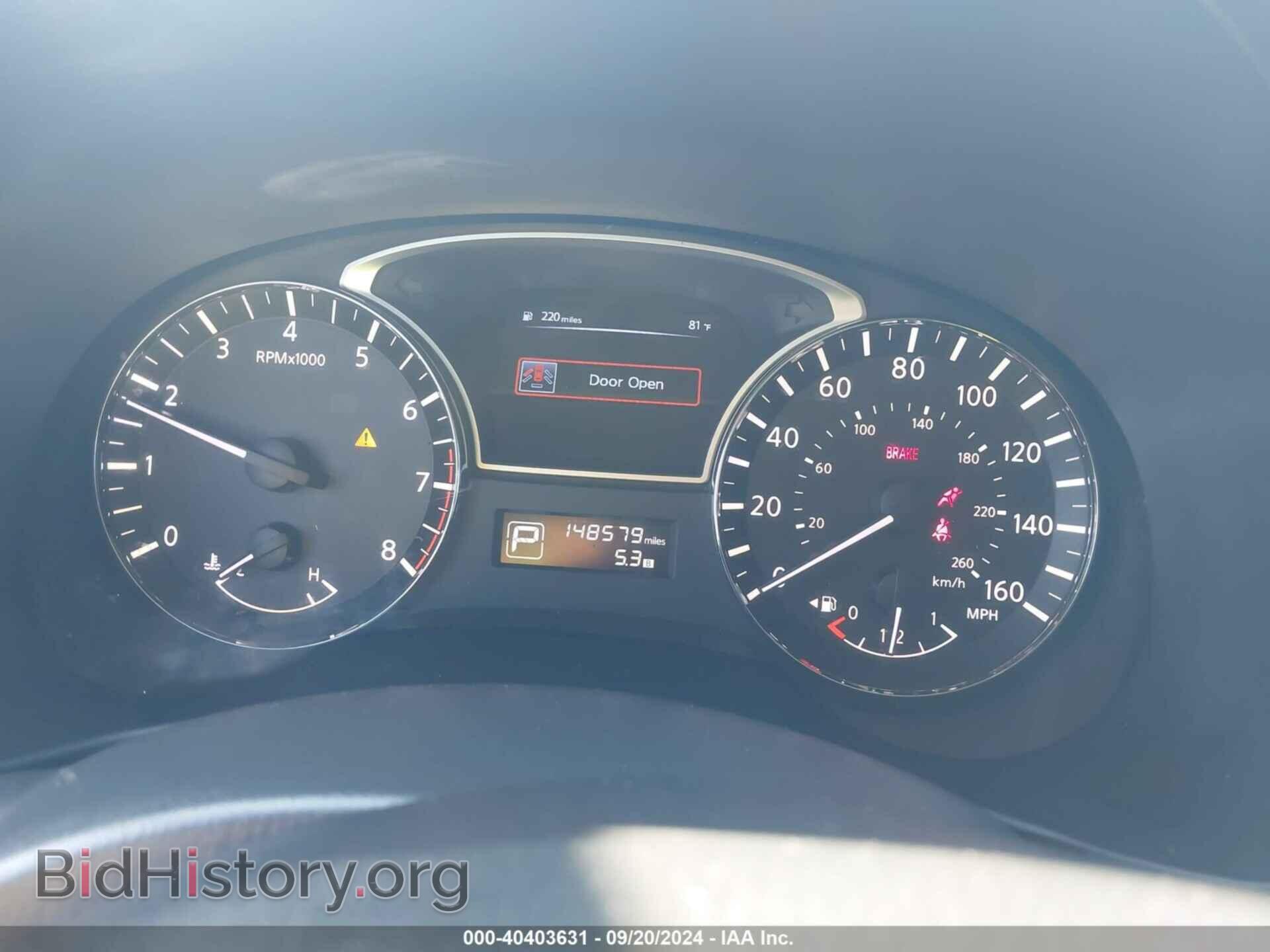 2014 NISSAN PATHFINDER - VIN: 5N1AR2MN4EC641066 - Фото 7