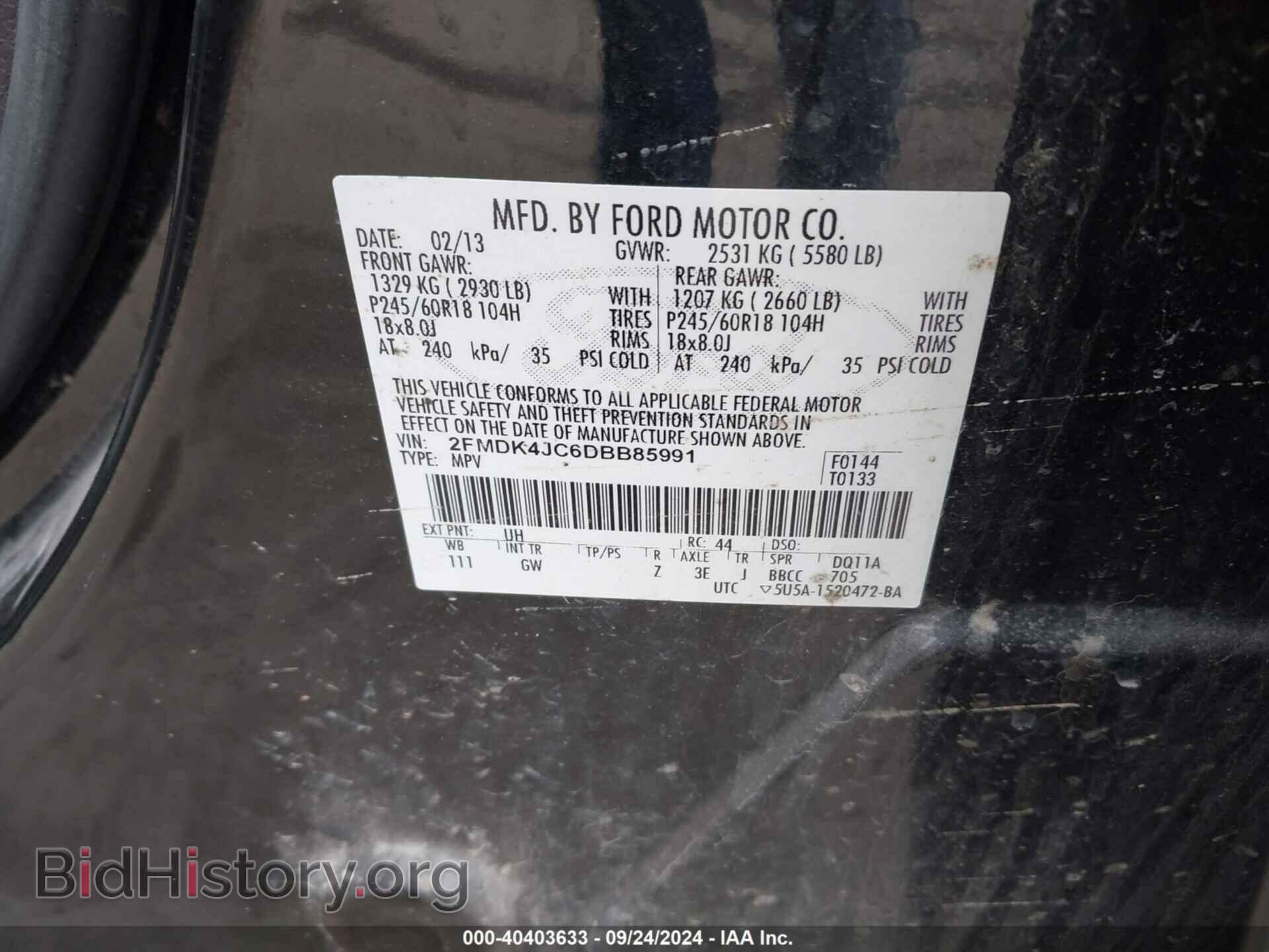 2013 FORD EDGE - VIN: 2FMDK4JC6DBB85991 - Photo 9