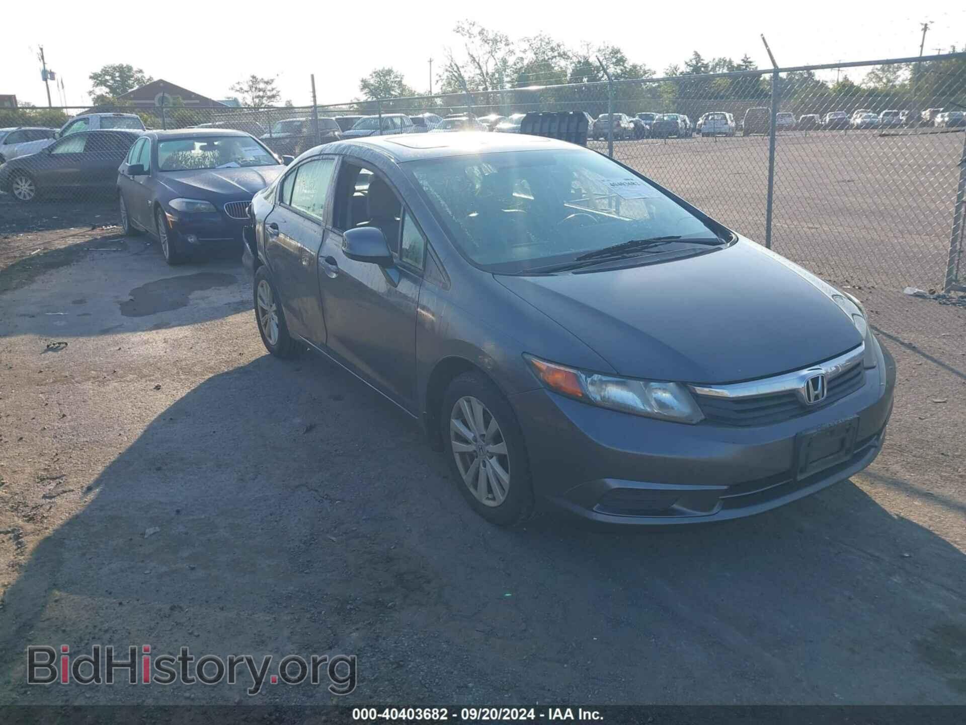 Фотография 19XFB2F93CE055964 - HONDA CIVIC 2012