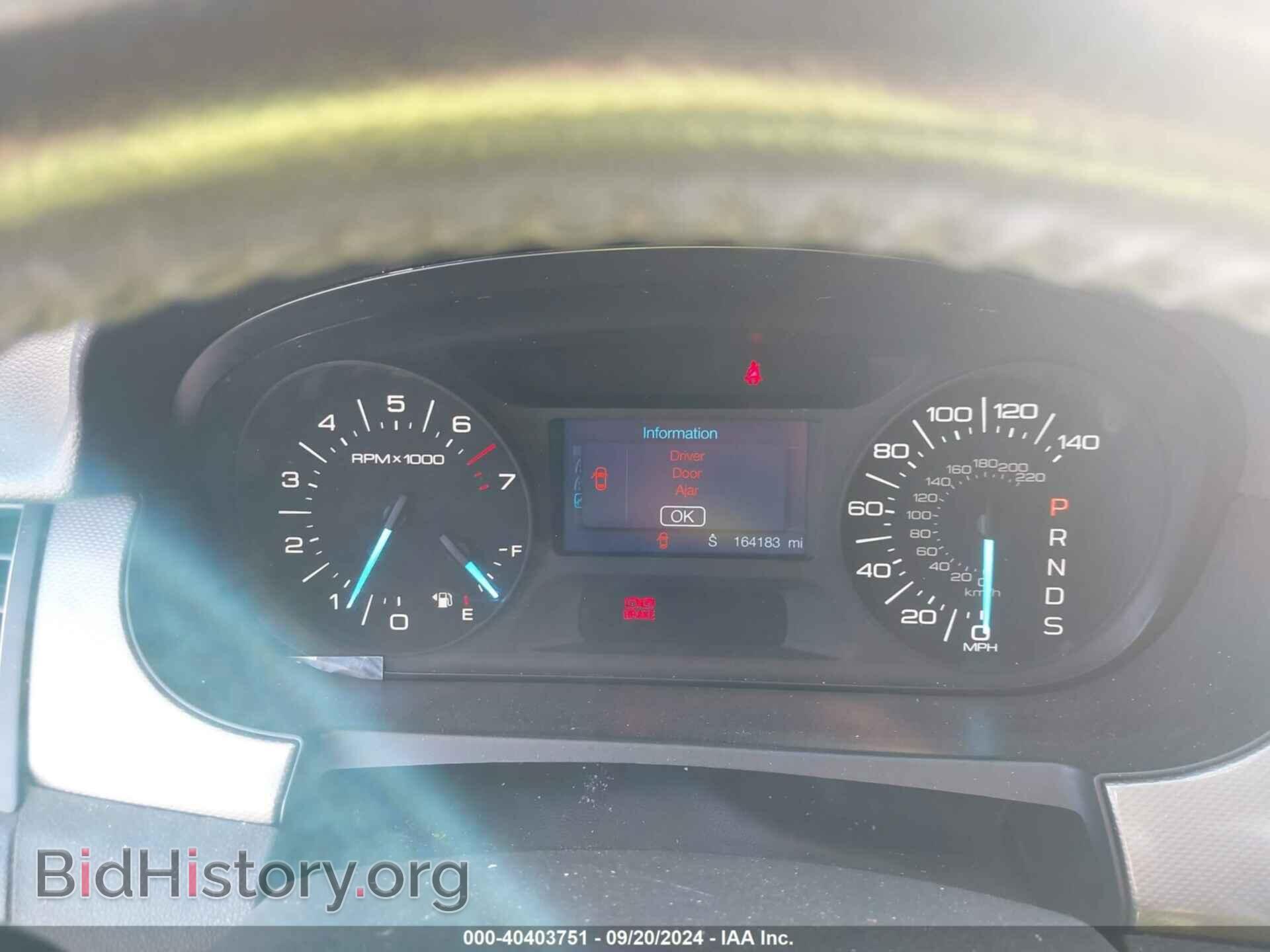 2013 FORD EDGE - VIN: 2FMDK3JC3DBE11138 - Фото 7