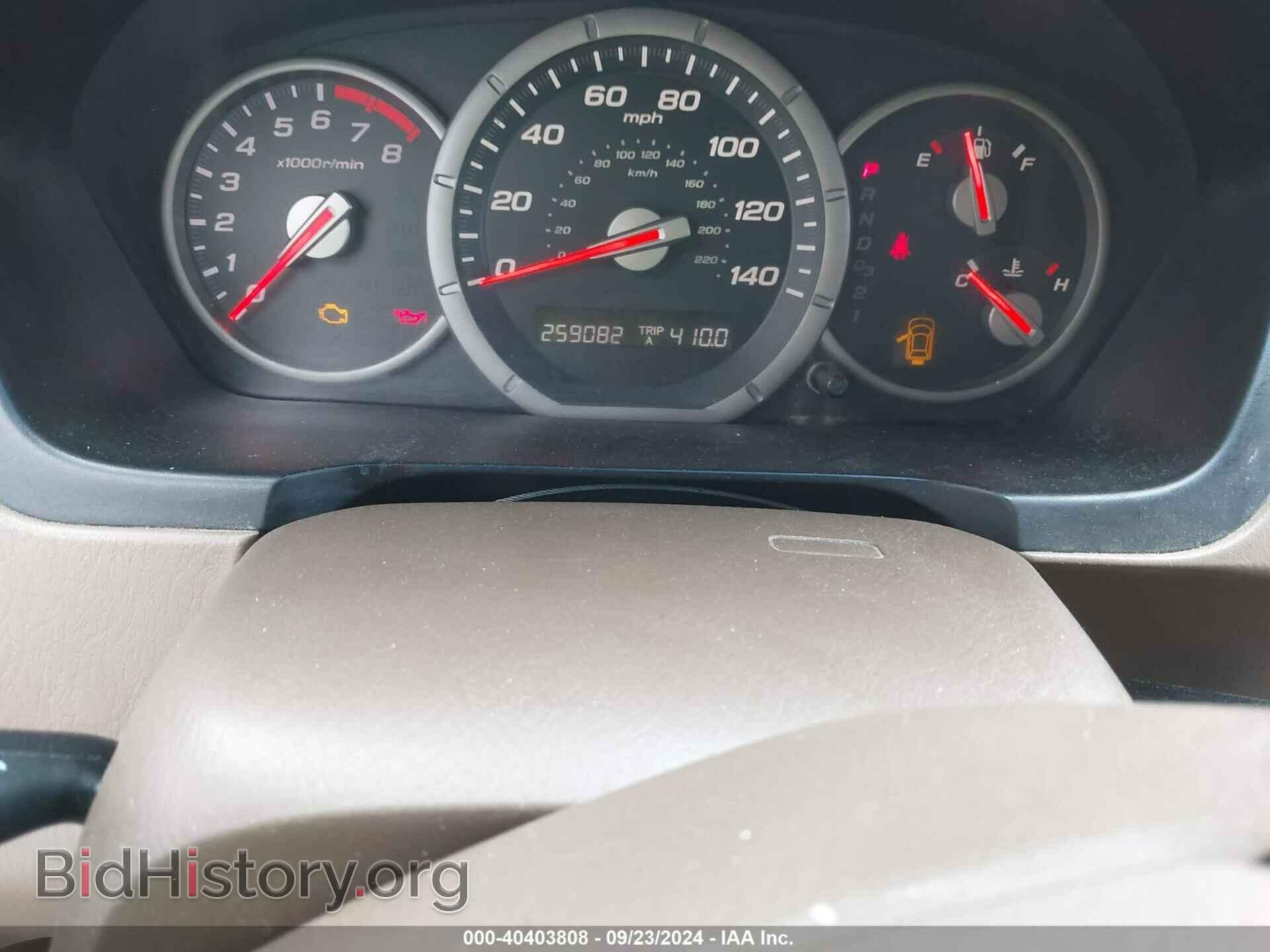 2007 HONDA PILOT - VIN: 2HKYF18487H540918 - Фото 7