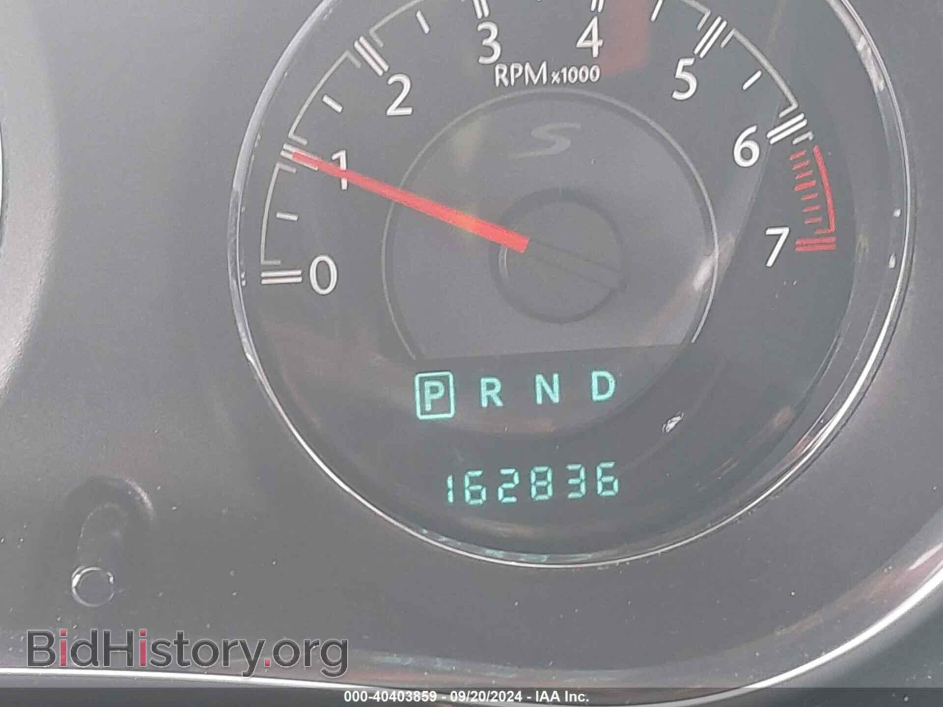 2013 CHRYSLER 200 - VIN: 1C3CCBCG6DN727651 - Фото 15