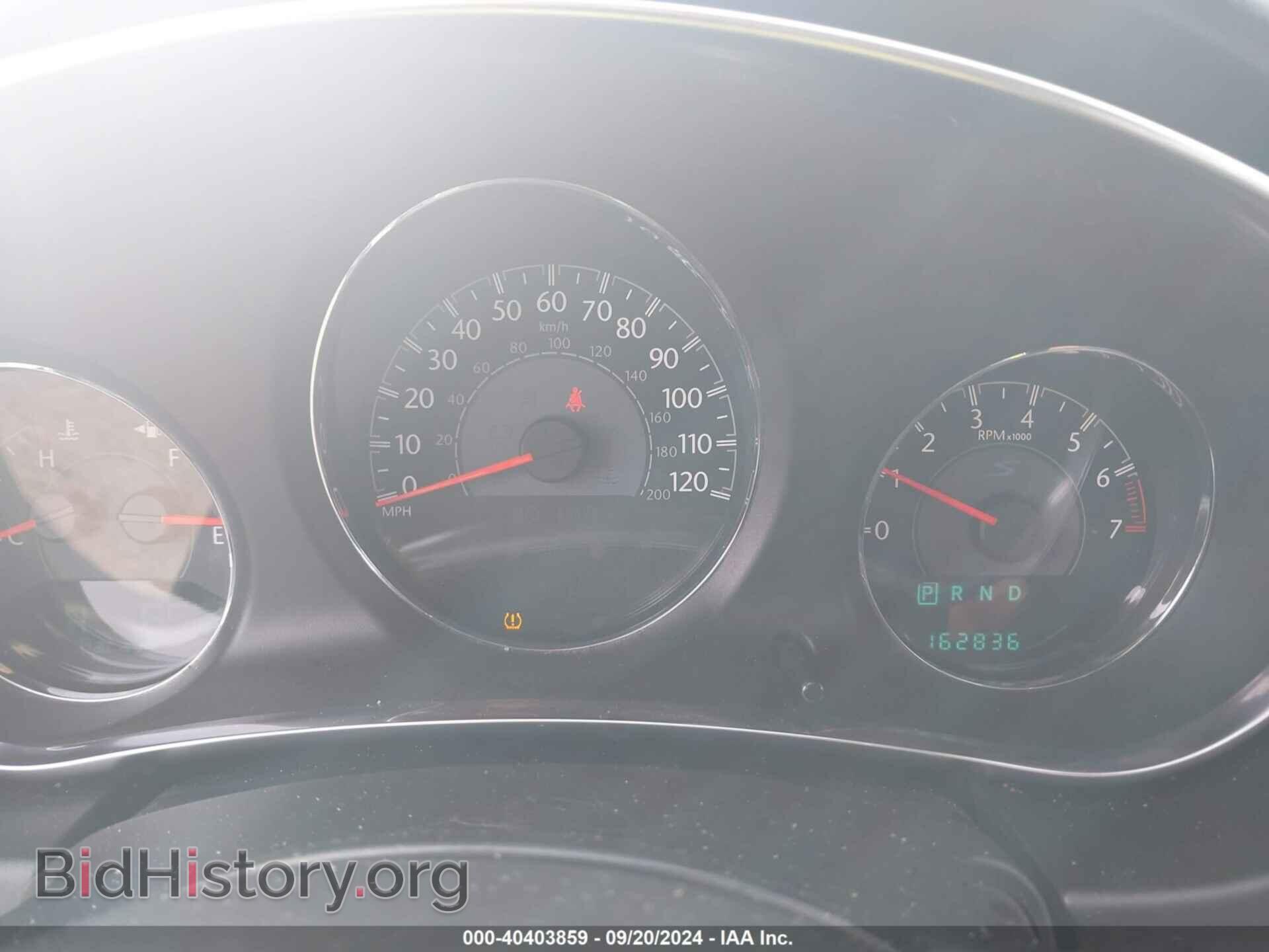 2013 CHRYSLER 200 - VIN: 1C3CCBCG6DN727651 - Фото 7