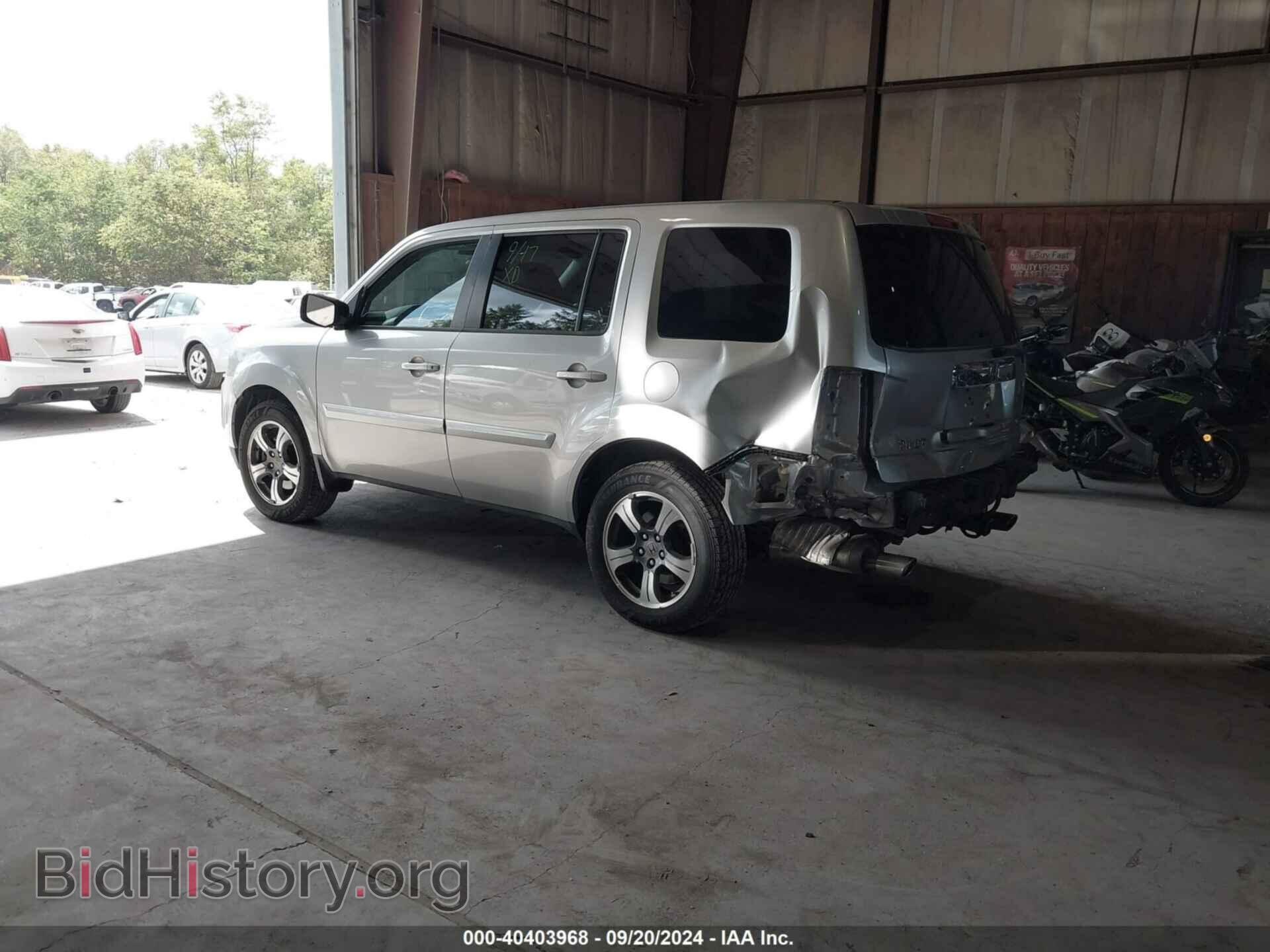 2015 HONDA PILOT - VIN: 5FNYF4H3XFB020533 - Фото 3