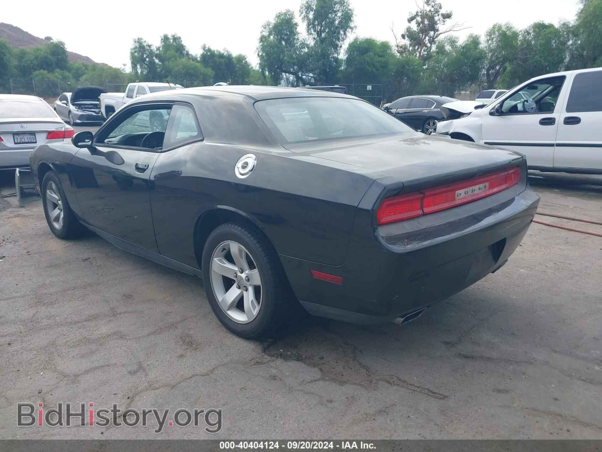2011 DODGE CHALLENGER - VIN: 2B3CJ4DG2BH501416 - Photo 3
