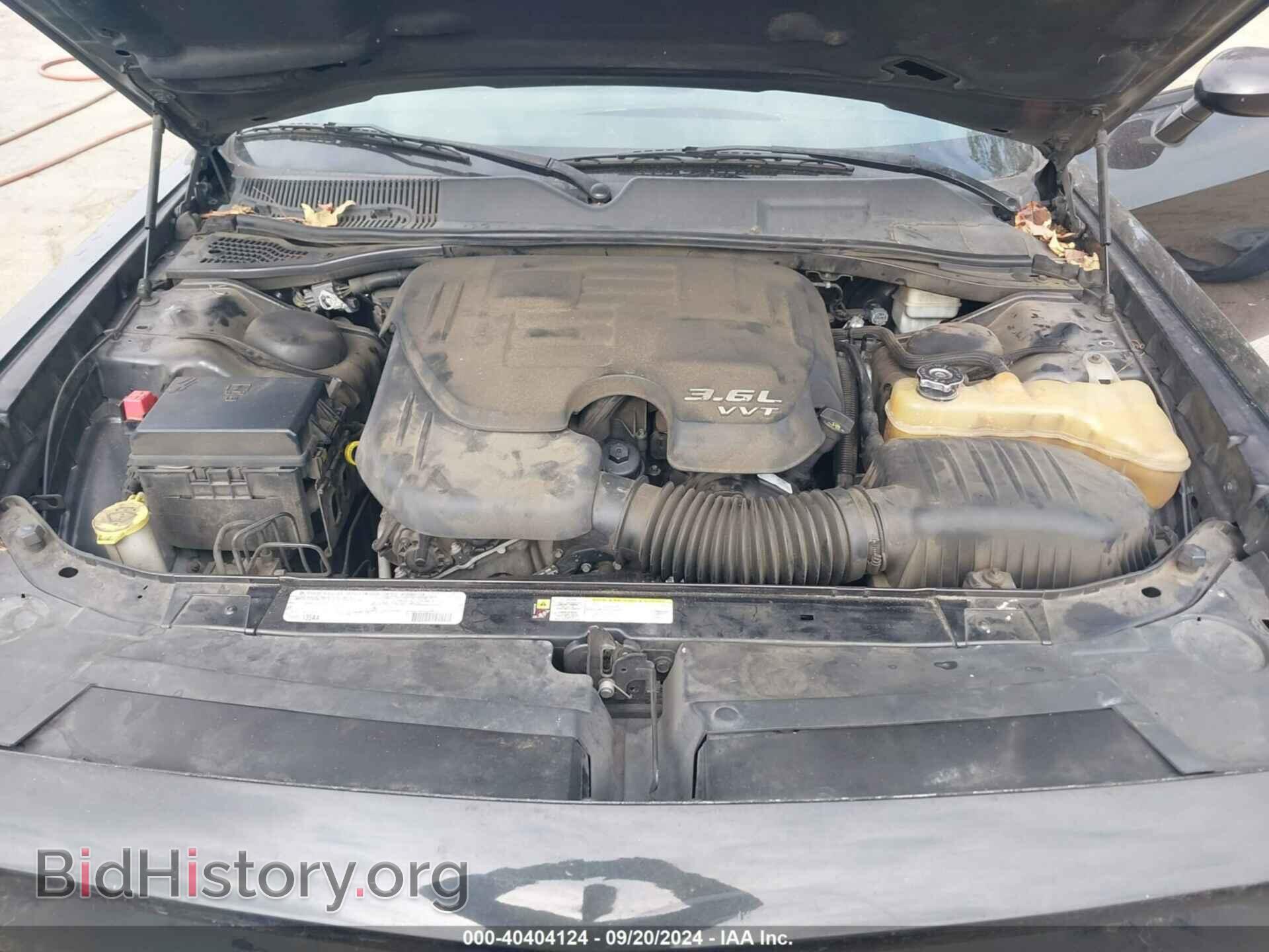 2011 DODGE CHALLENGER - VIN: 2B3CJ4DG2BH501416 - Photo 10