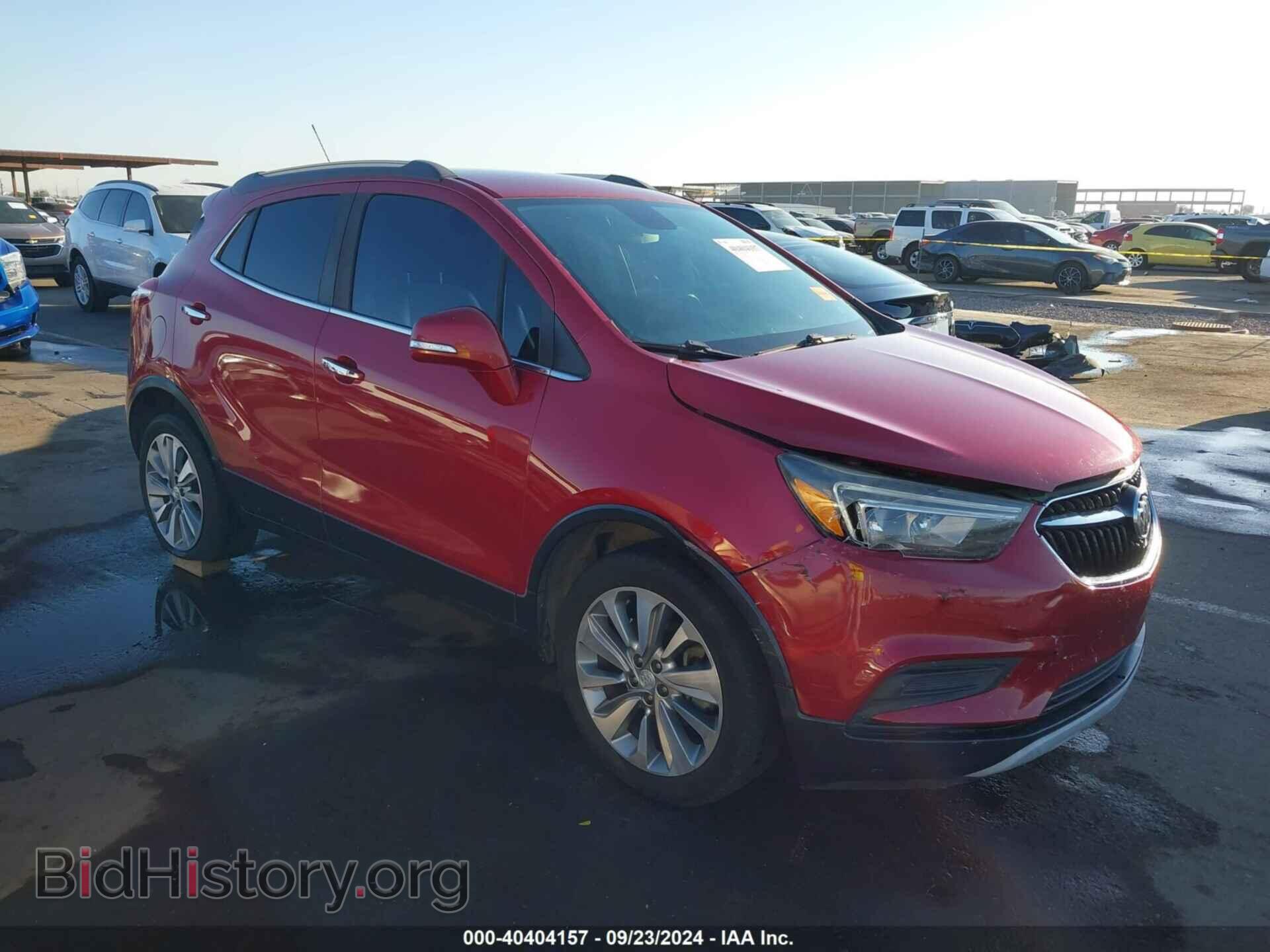 Фотография KL4CJASB7HB156786 - BUICK ENCORE 2017