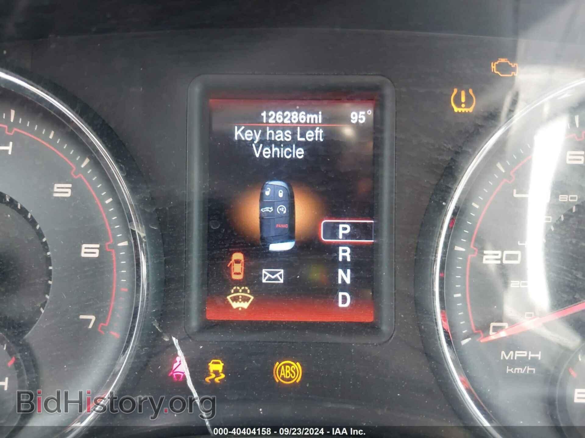 2014 DODGE CHARGER - VIN: 2C3CDXBG6EH314912 - Фото 7