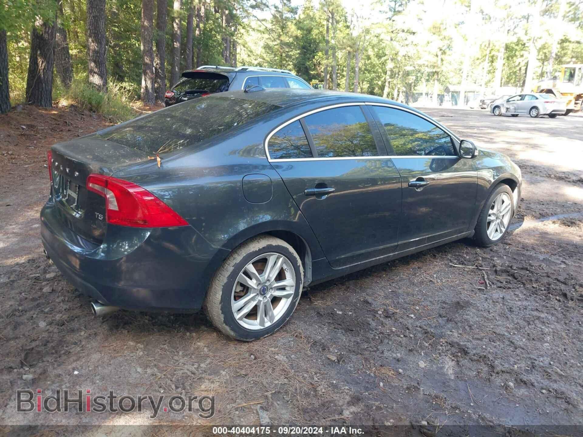 2013 VOLVO S60 - VIN: YV1612FS8D1211033 - Фото 4