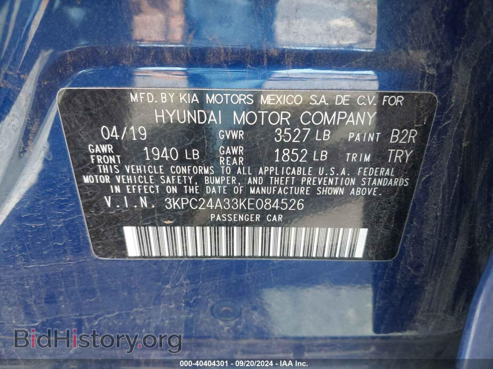 2019 HYUNDAI ACCENT - VIN: 3KPC24A33KE084526 - Фото 9