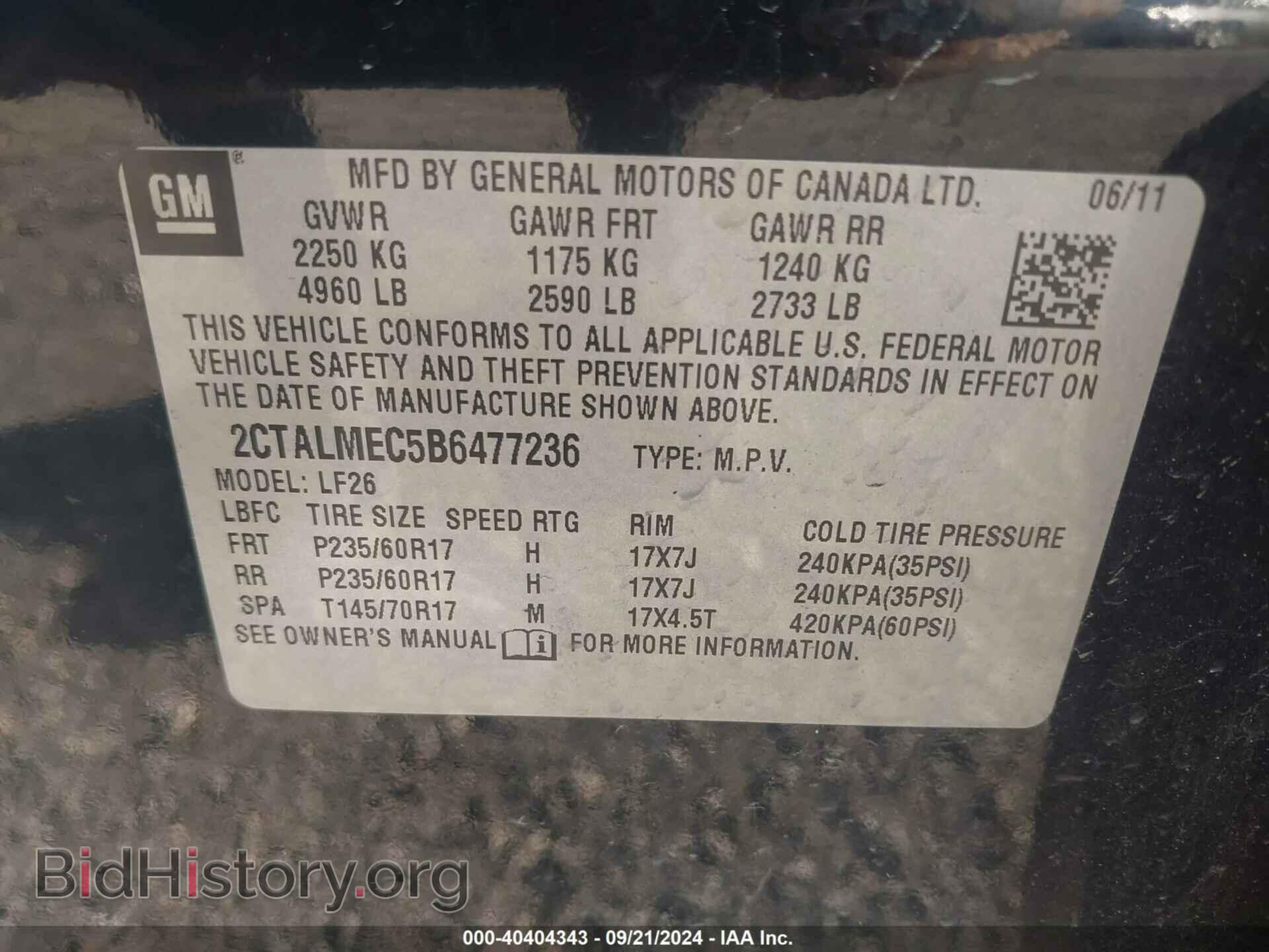 2011 GMC TERRAIN - VIN: 2CTALMEC5B6477236 - Фото 9