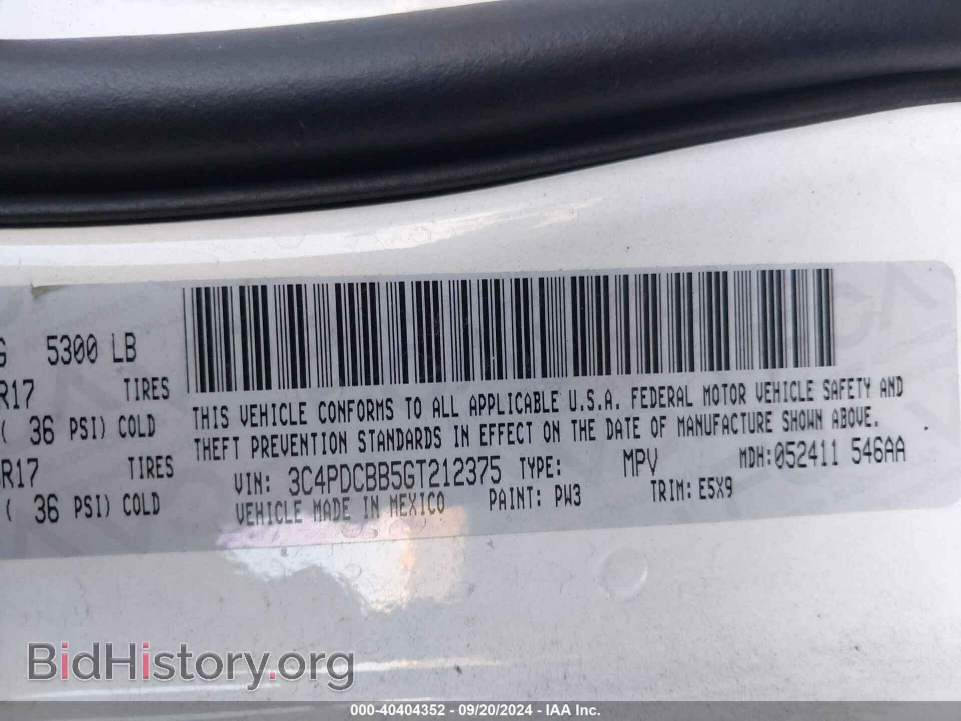 2016 DODGE JOURNEY - VIN: 3C4PDCBB5GT212375 - Фото 9