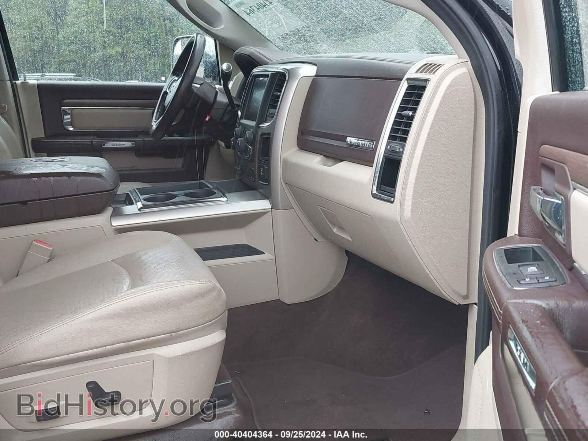 2014 RAM 2500 - VIN: 3C6UR5FL6EG110843 - Фото 5