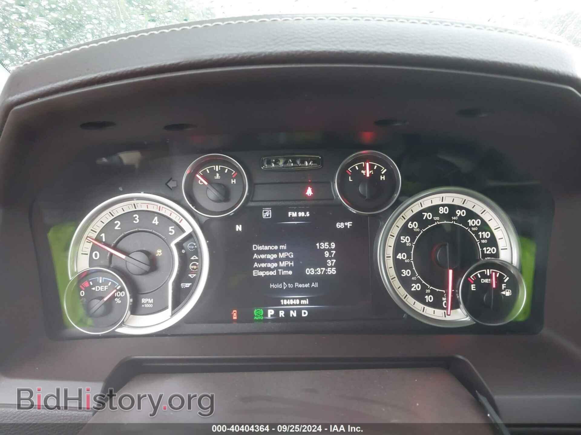 2014 RAM 2500 - VIN: 3C6UR5FL6EG110843 - Фото 7