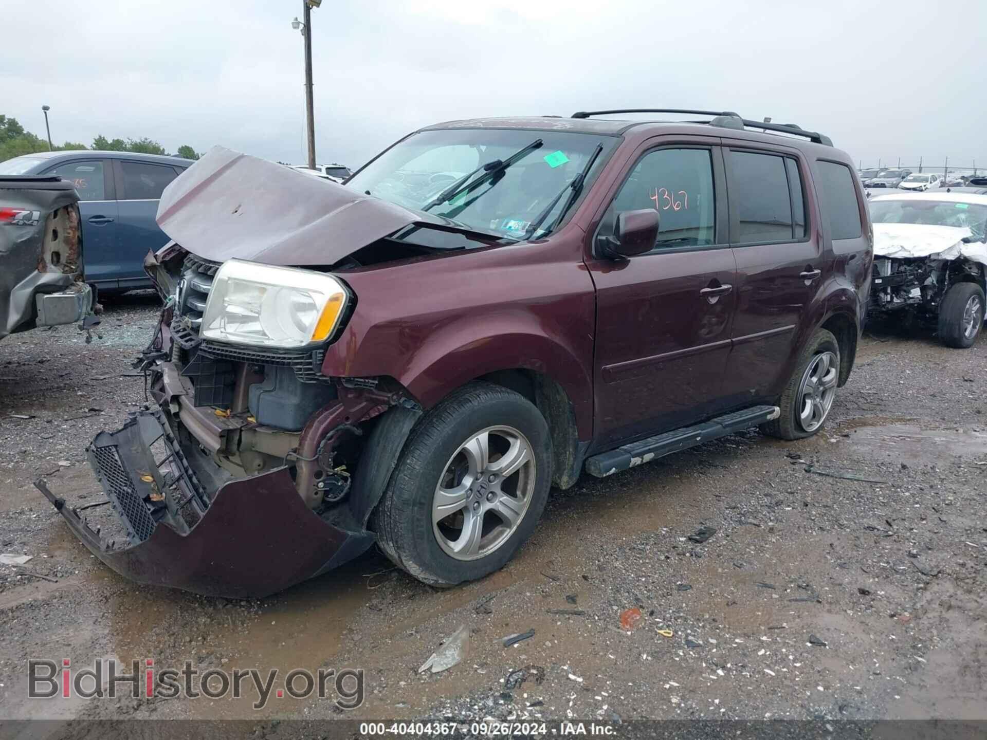 2013 HONDA PILOT - VIN: 5FNYF4H57DB019340 - Фото 2