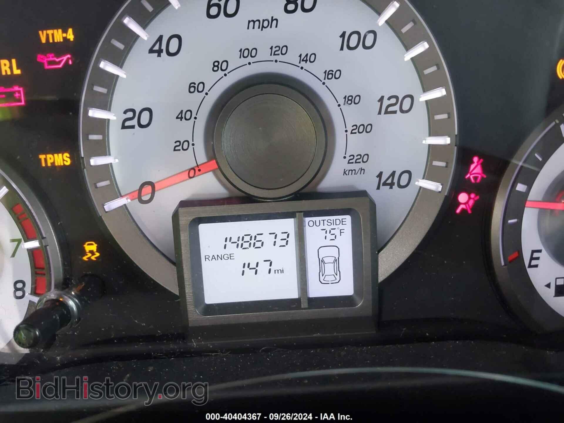2013 HONDA PILOT - VIN: 5FNYF4H57DB019340 - Фото 15