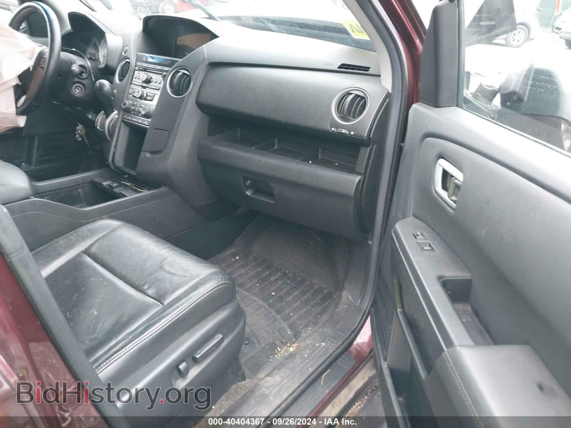 2013 HONDA PILOT - VIN: 5FNYF4H57DB019340 - Фото 5