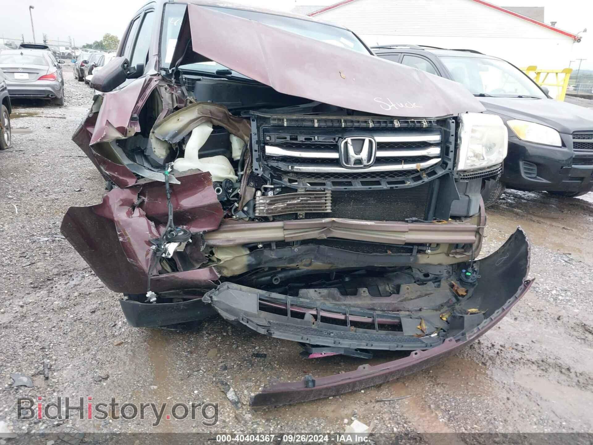 2013 HONDA PILOT - VIN: 5FNYF4H57DB019340 - Фото 6