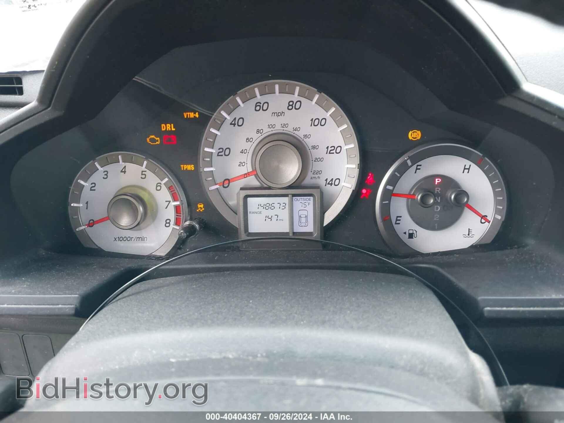 2013 HONDA PILOT - VIN: 5FNYF4H57DB019340 - Фото 7