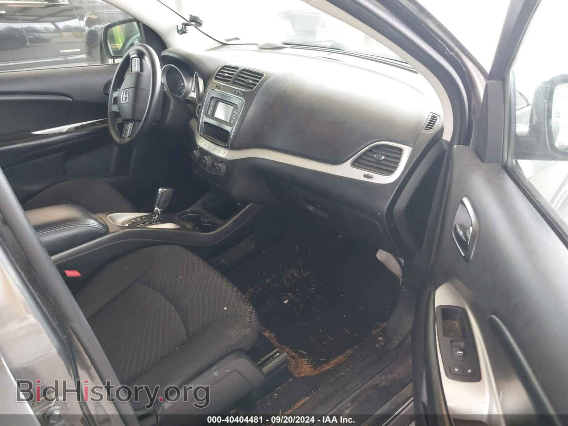 2017 DODGE JOURNEY - VIN: 3C4PDCBB4HT580659 - Фото 5