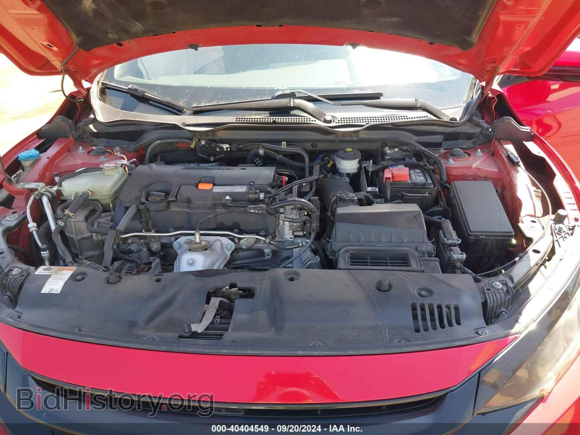 2019 HONDA CIVIC - VIN: 2HGFC2F86KH537160 - Фото 10