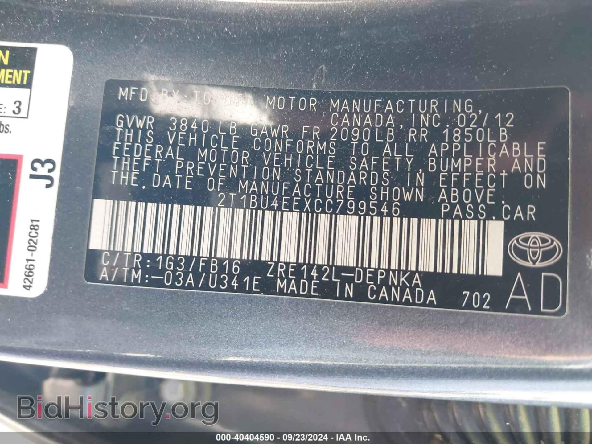 2012 TOYOTA COROLLA - VIN: 2T1BU4EEXCC799546 - Фото 9