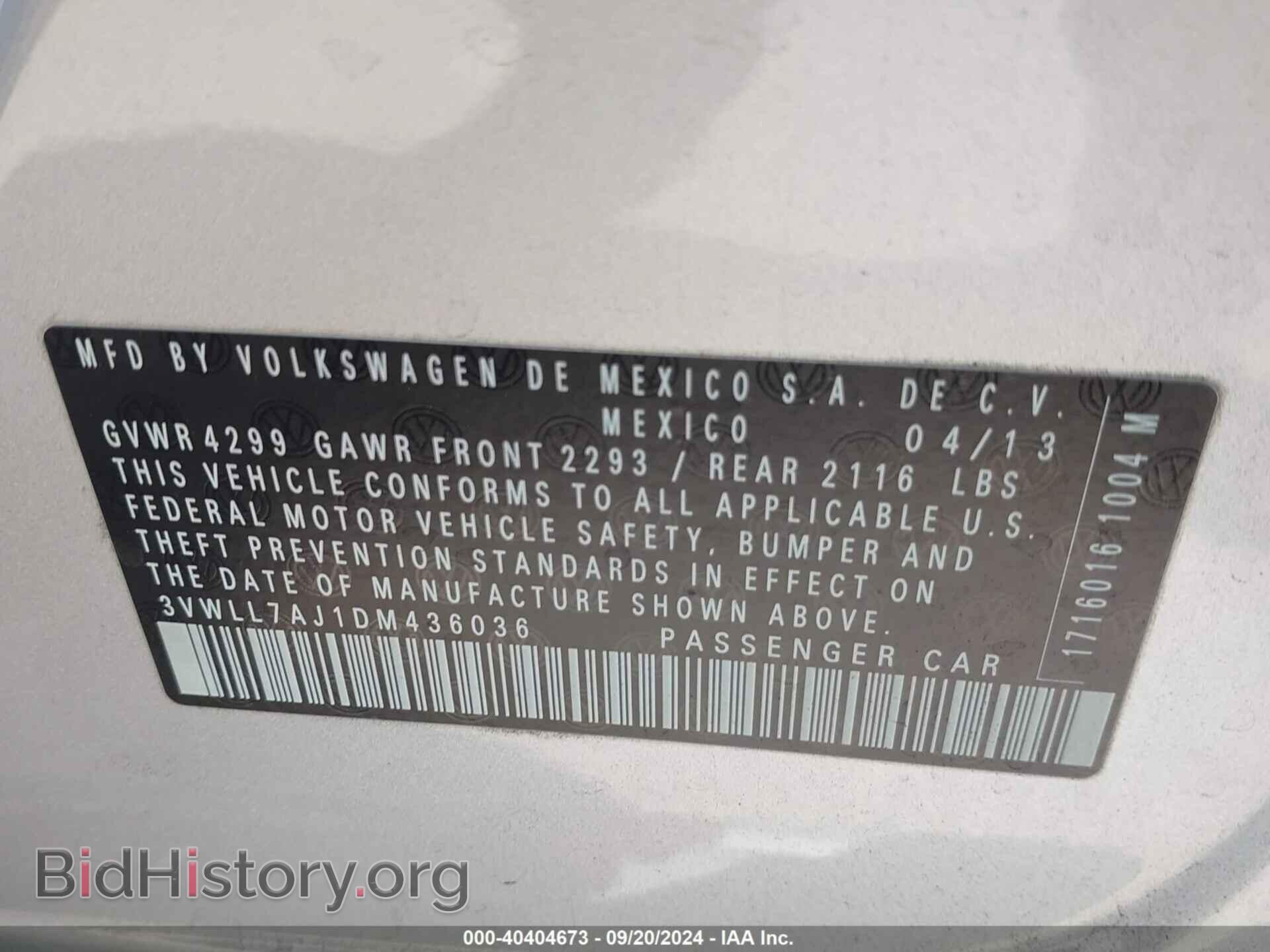 2013 VOLKSWAGEN JETTA - VIN: 3VWLL7AJ1DM436036 - Фото 9