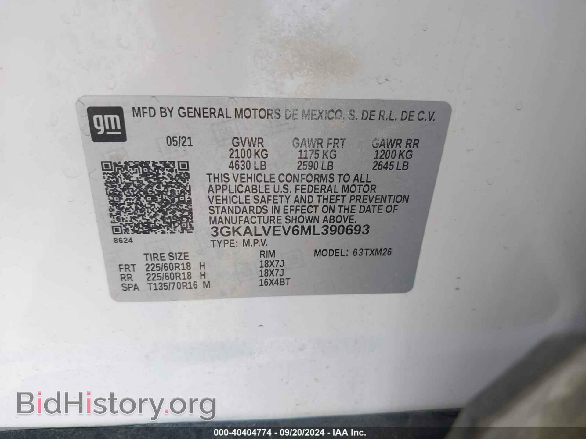 2021 GMC TERRAIN - VIN: 3GKALVEV6ML390693 - Фото 9