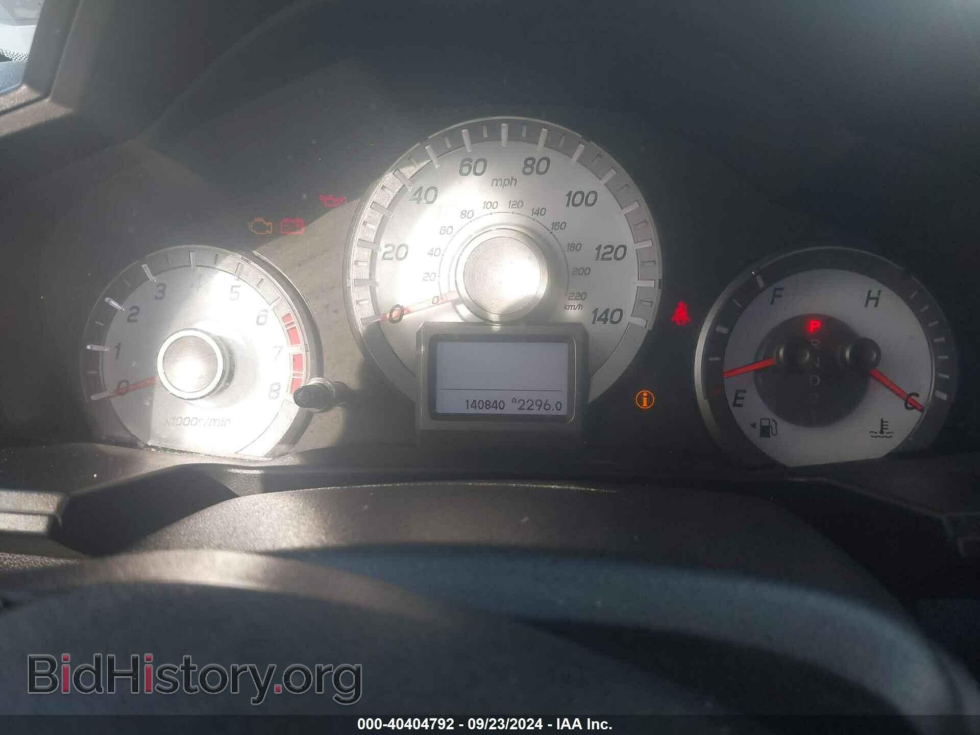 2013 HONDA PILOT - VIN: 5FNYF3H95DB037560 - Фото 7