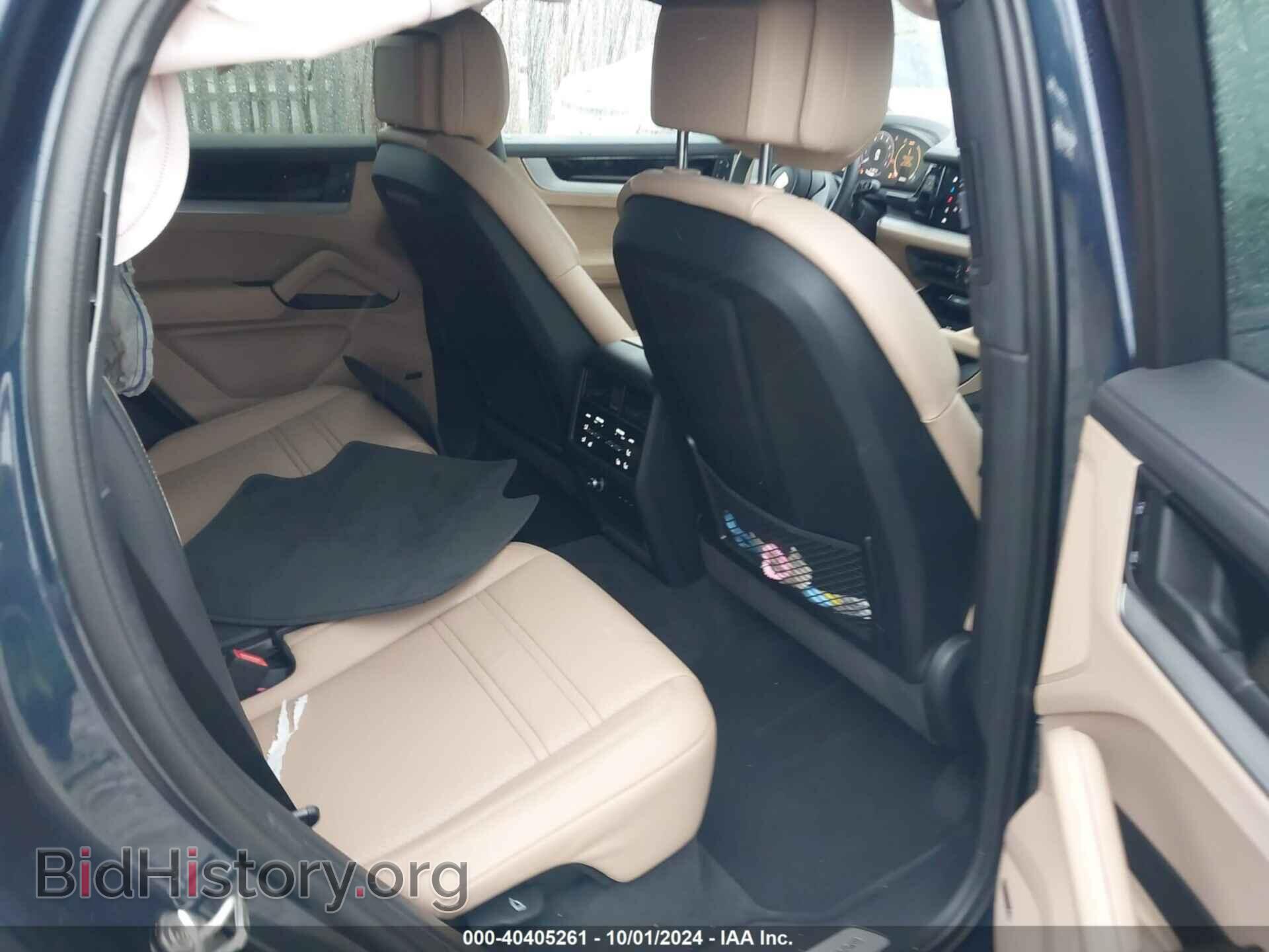 2024 PORSCHE CAYENNE COUPE - VIN: WP1BA2AY8RDA53524 - Фото 8