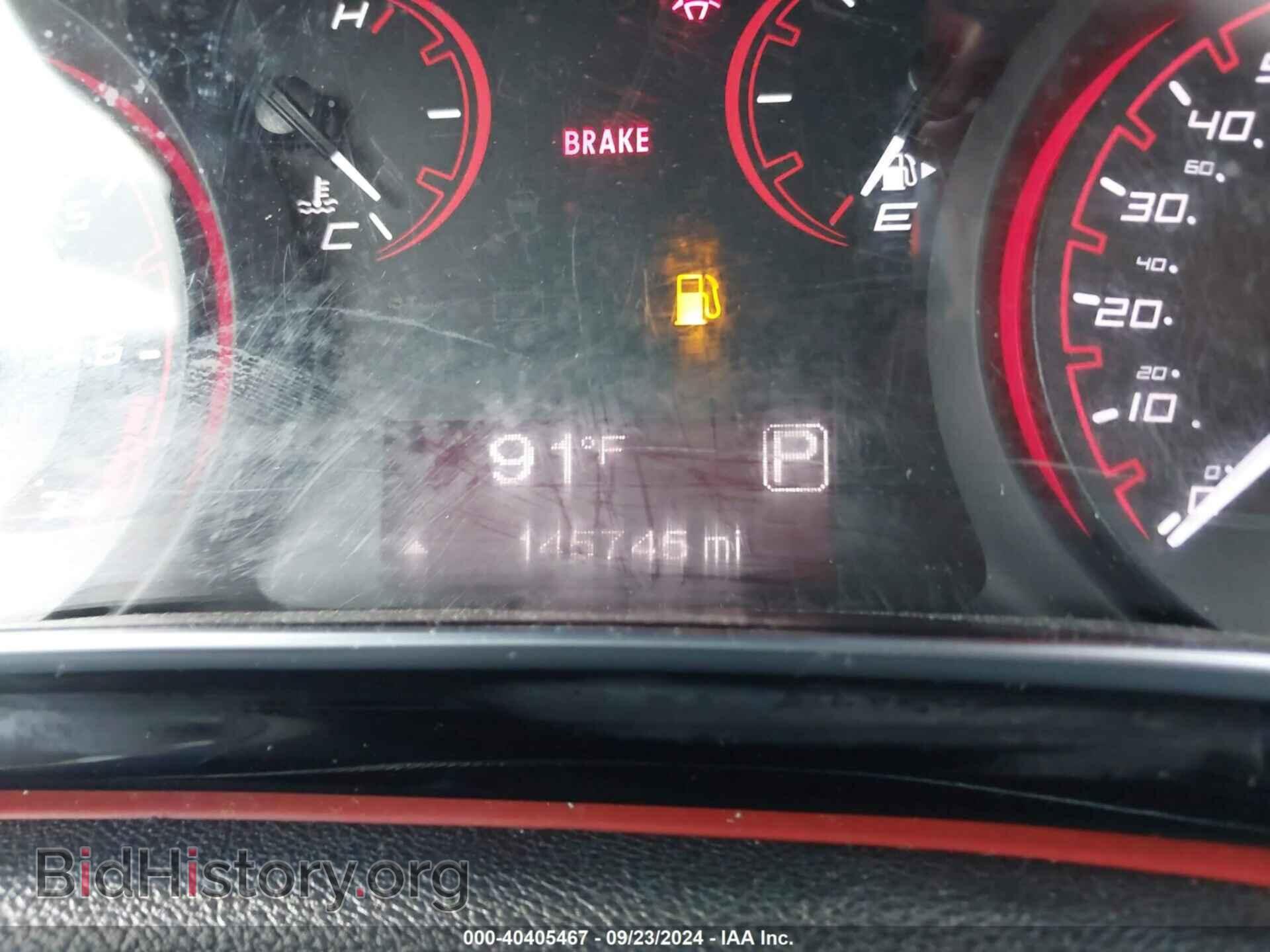 2015 DODGE DART - VIN: 1C3CDFBB0FD237905 - Фото 7
