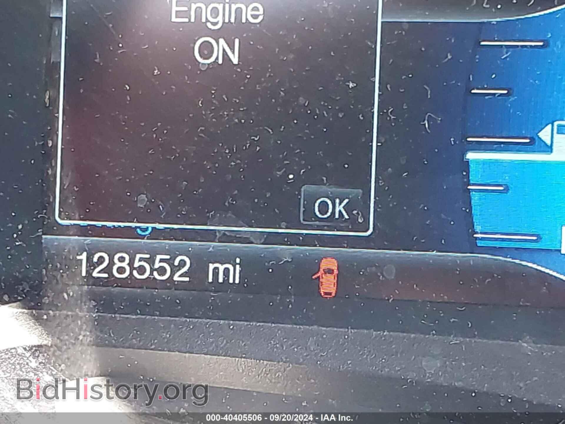 2014 FORD EDGE - VIN: 2FMDK3KC9EBA32936 - Photo 15