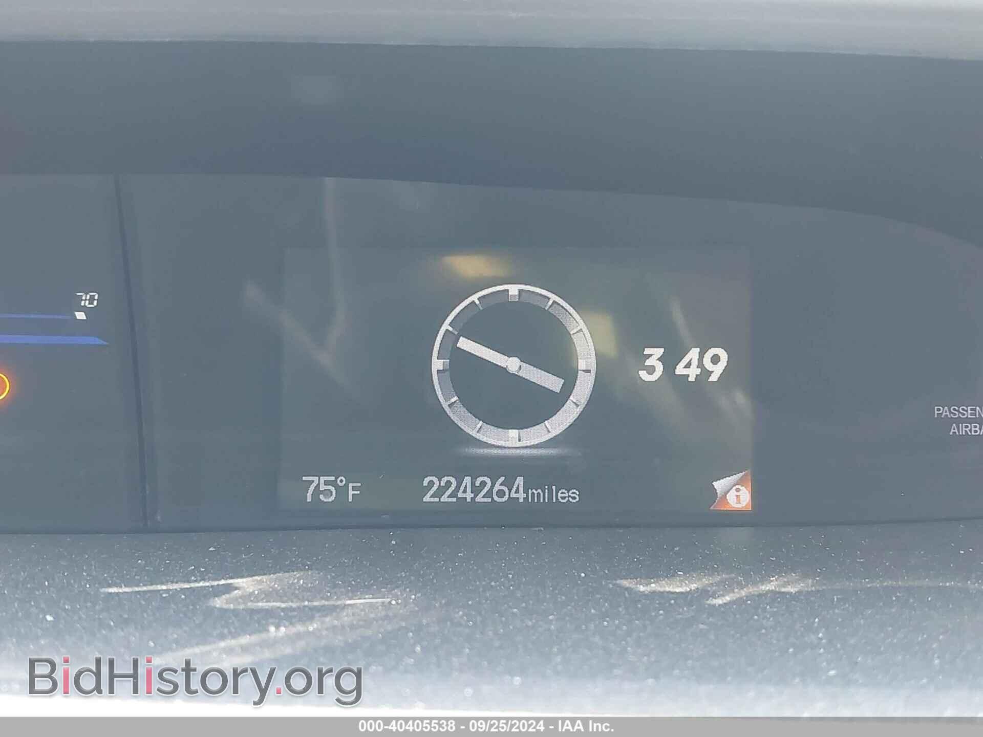 2014 HONDA CIVIC - VIN: 19XFB2F56EE247153 - Фото 7
