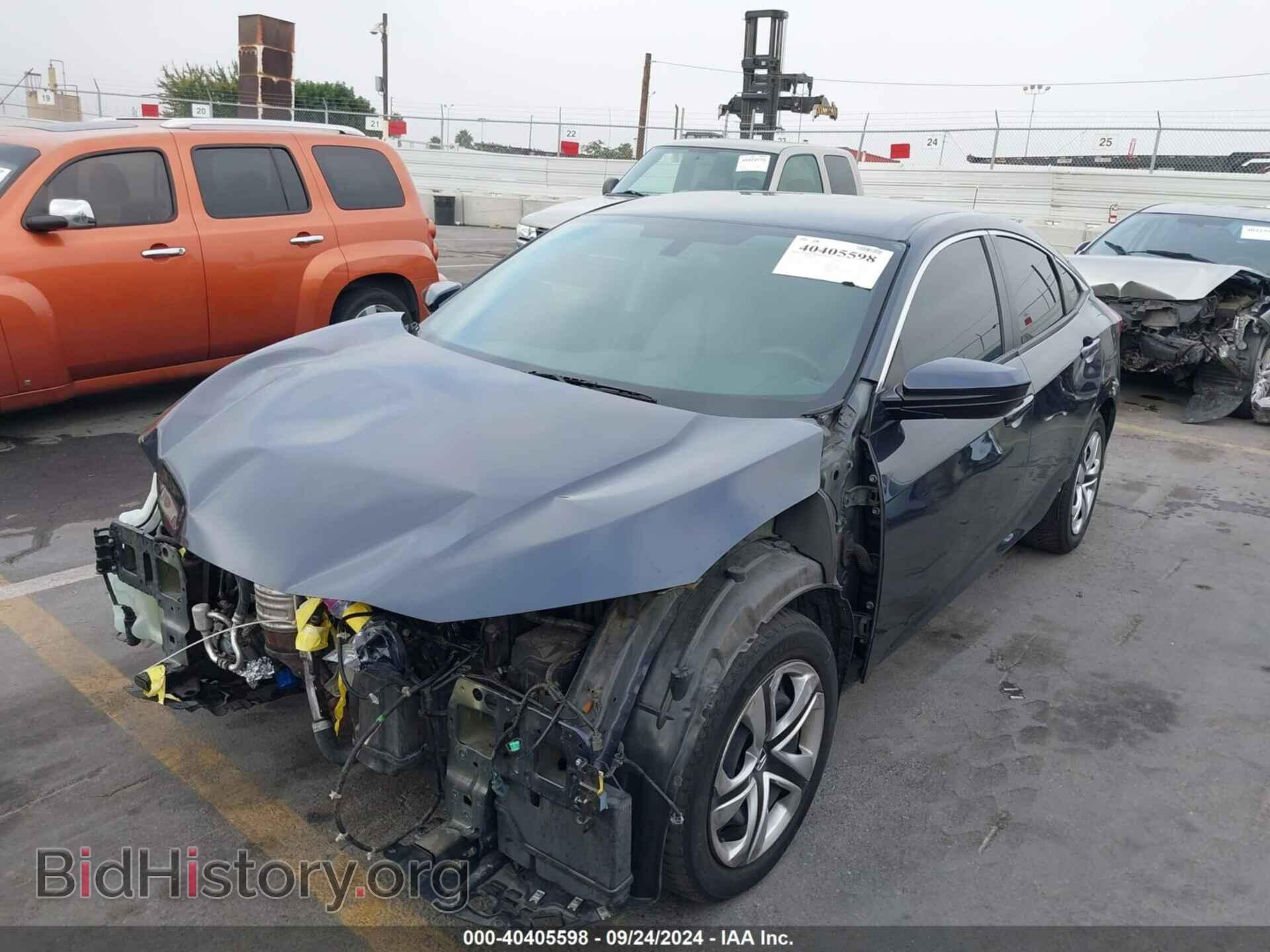 2017 HONDA CIVIC - VIN: 2HGFC2F57HH577424 - Фото 2