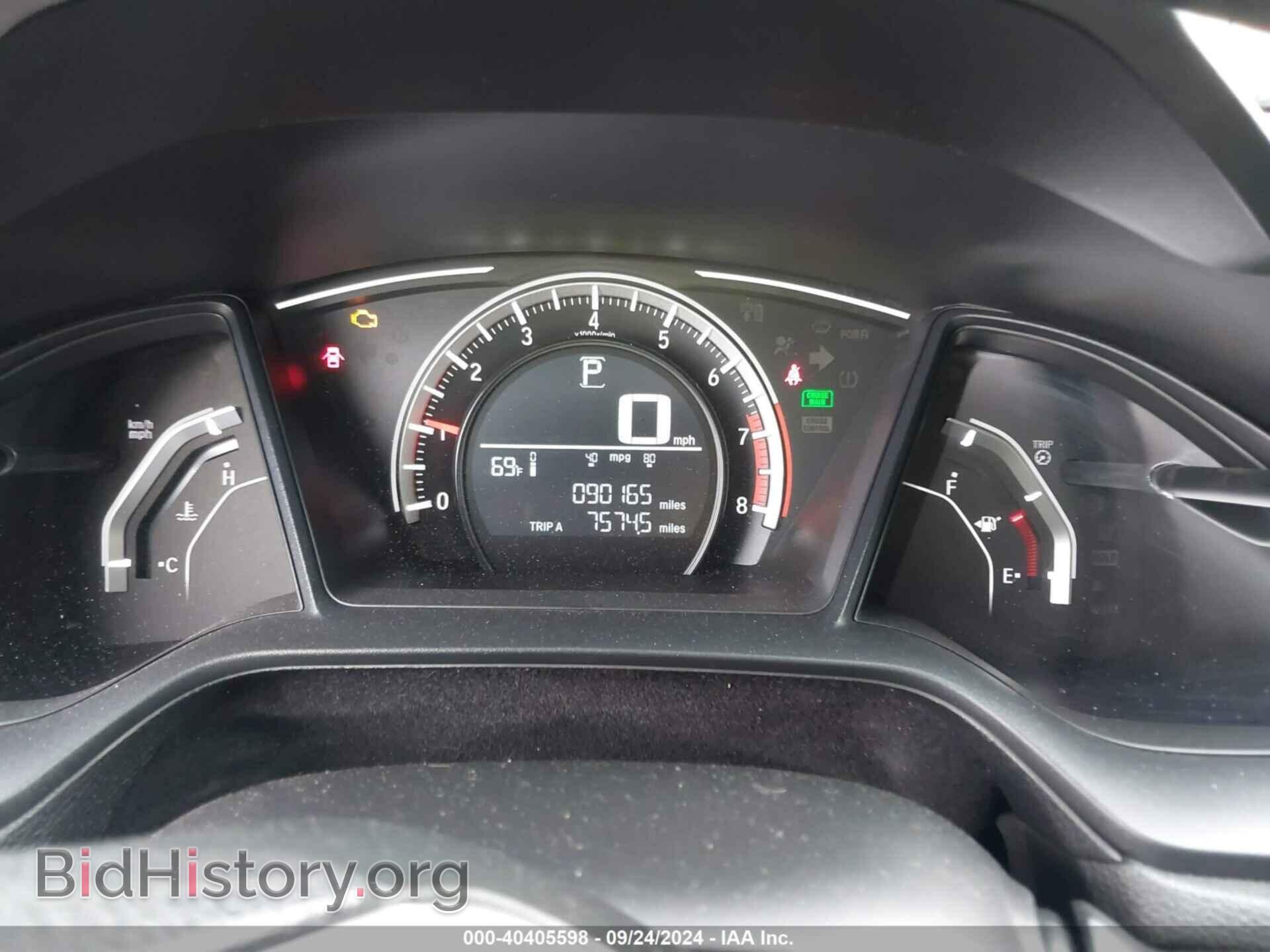 2017 HONDA CIVIC - VIN: 2HGFC2F57HH577424 - Фото 7