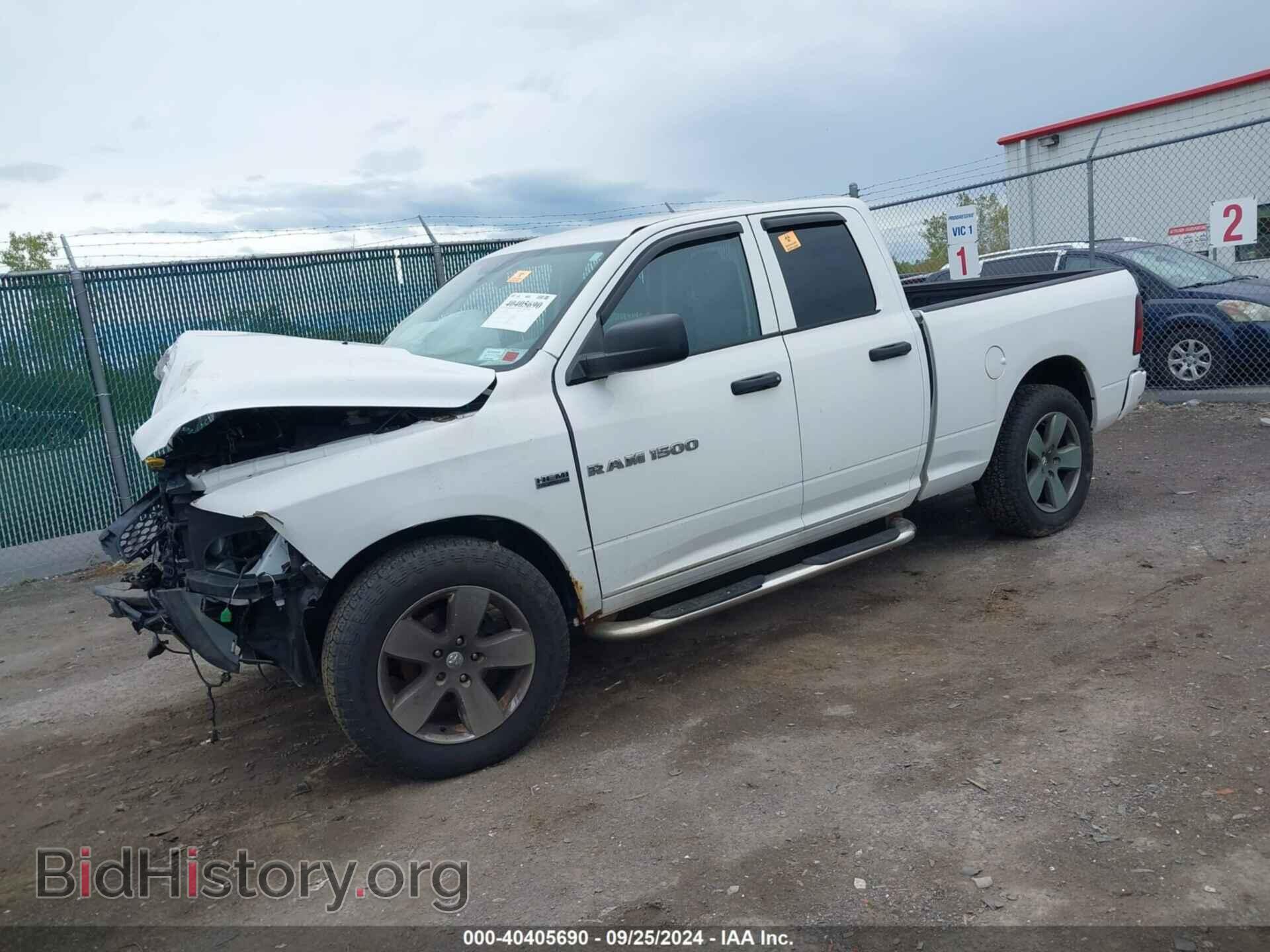 2012 RAM 1500 - VIN: 1C6RD7FT6CS303483 - Photo 2