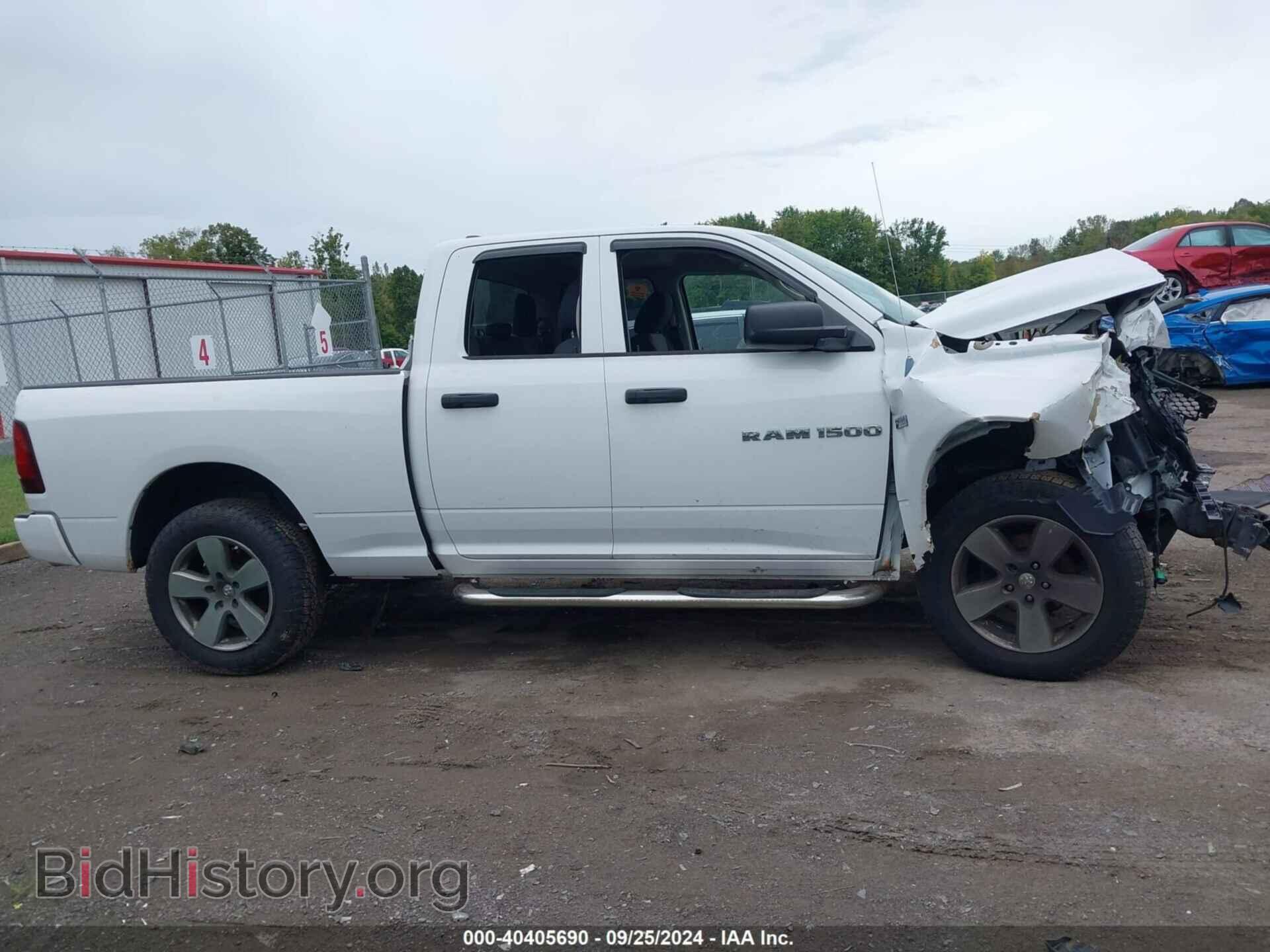 2012 RAM 1500 - VIN: 1C6RD7FT6CS303483 - Photo 13