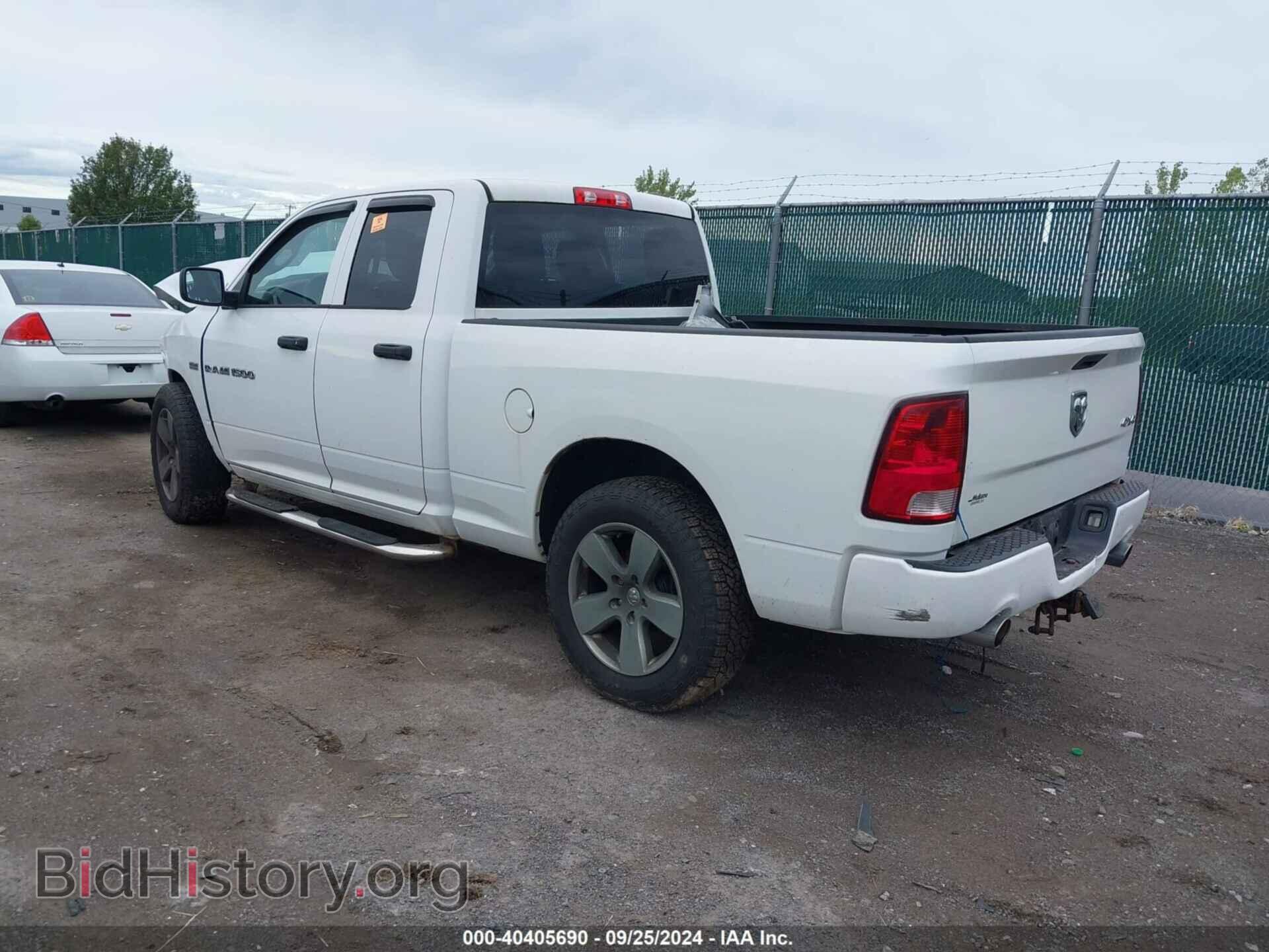 2012 RAM 1500 - VIN: 1C6RD7FT6CS303483 - Photo 3