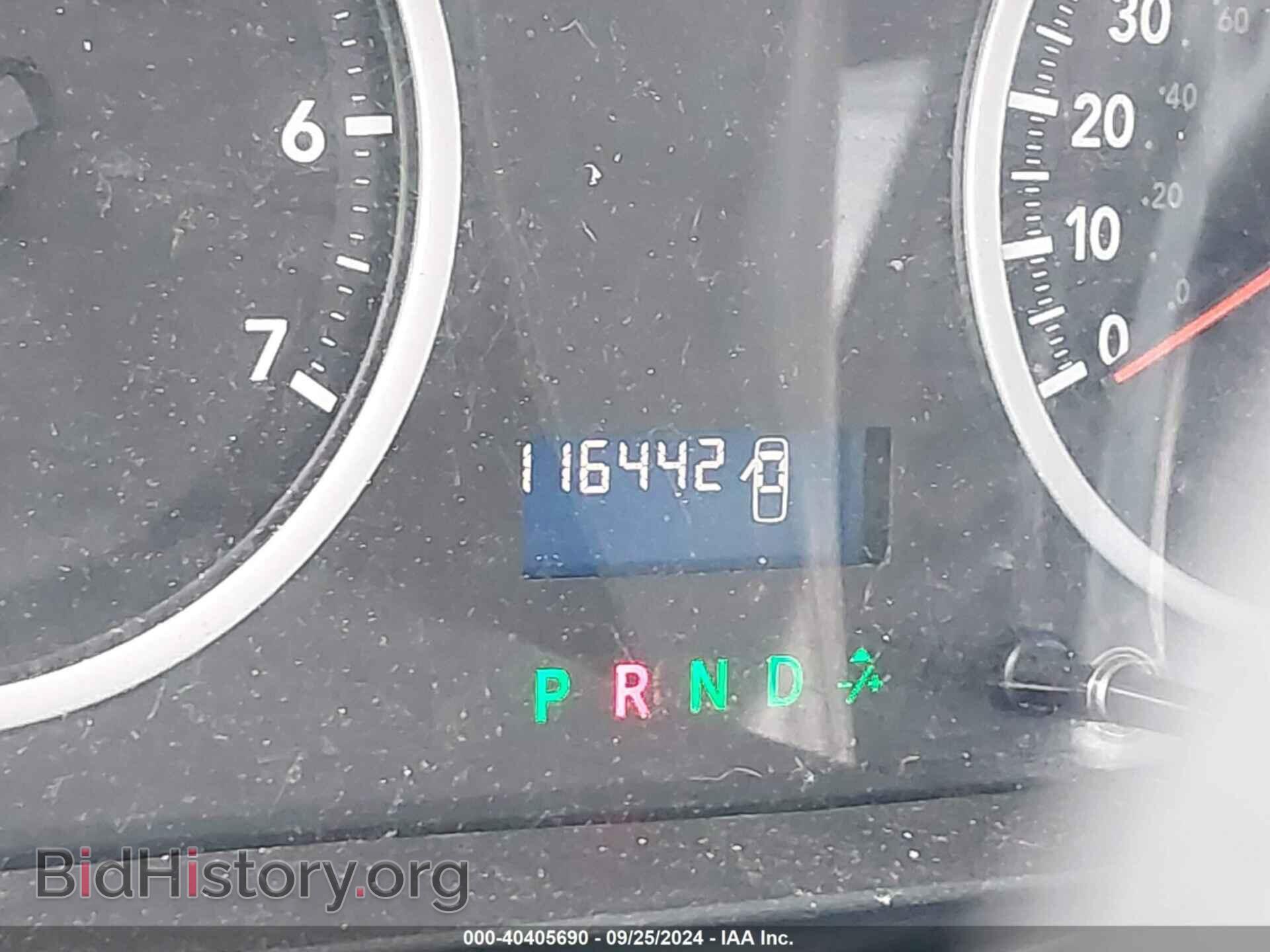 2012 RAM 1500 - VIN: 1C6RD7FT6CS303483 - Photo 7