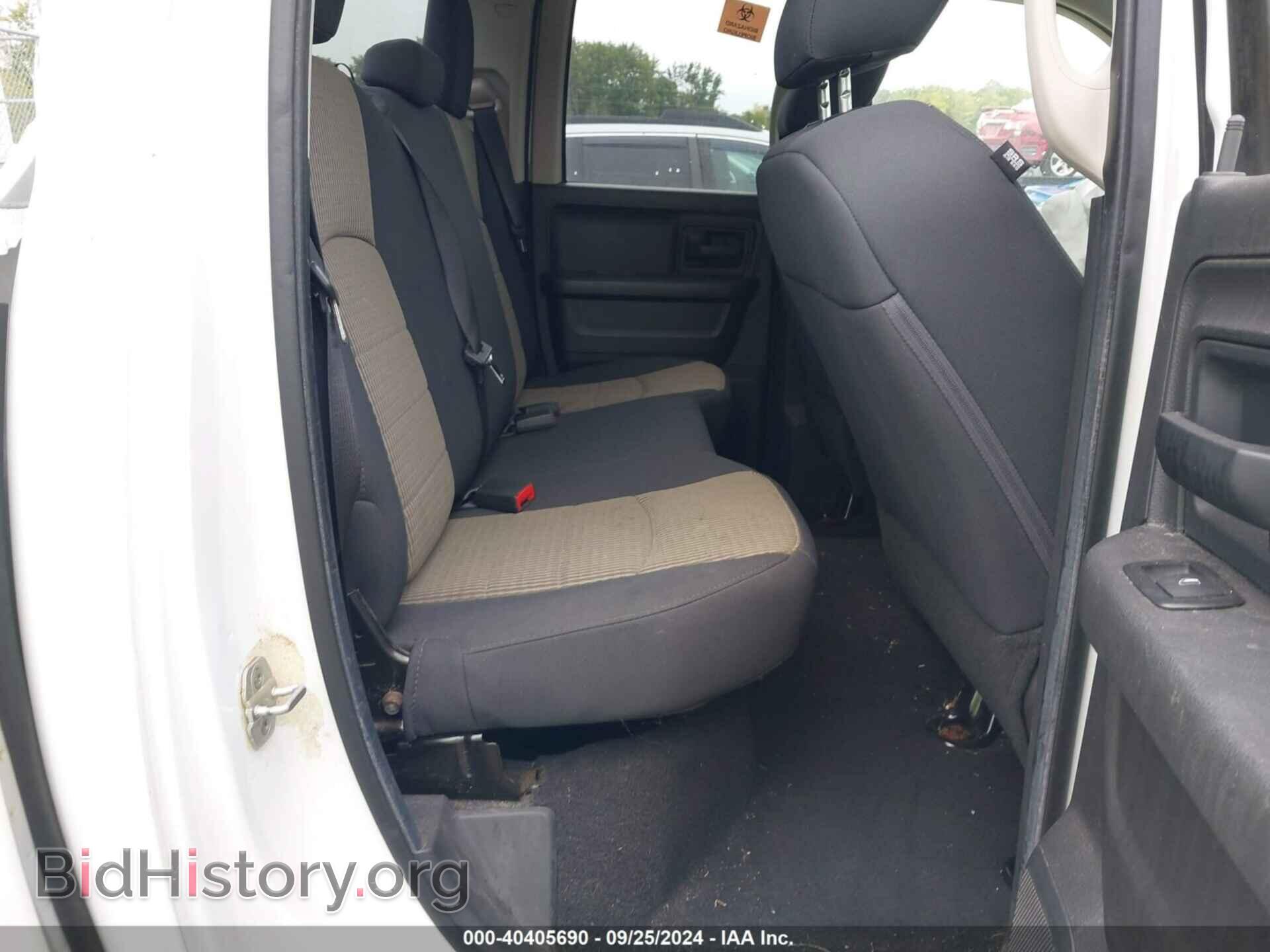2012 RAM 1500 - VIN: 1C6RD7FT6CS303483 - Photo 8