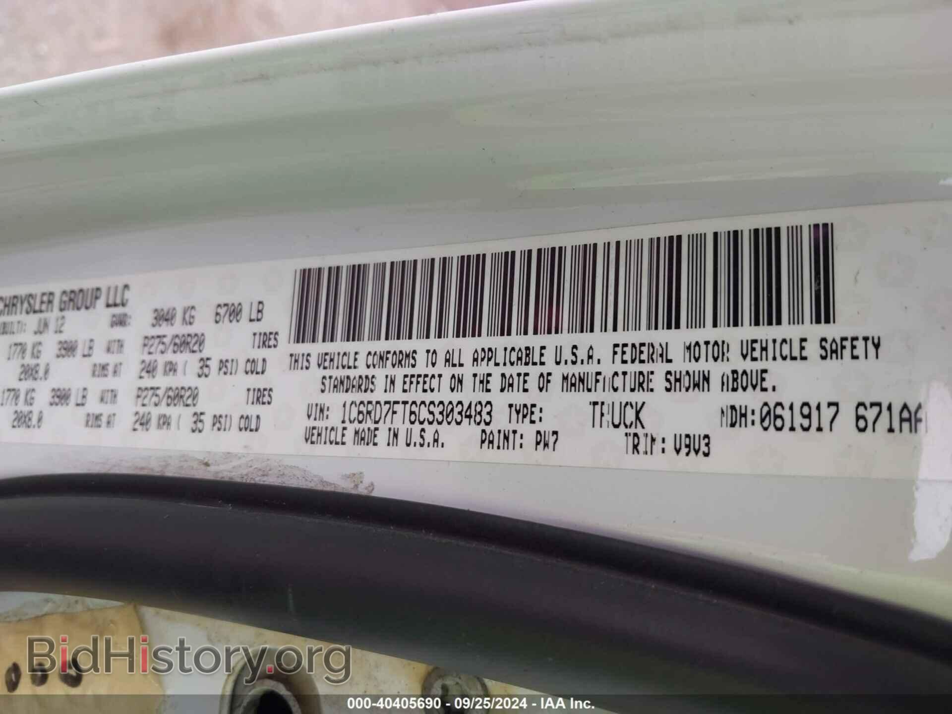 2012 RAM 1500 - VIN: 1C6RD7FT6CS303483 - Photo 9