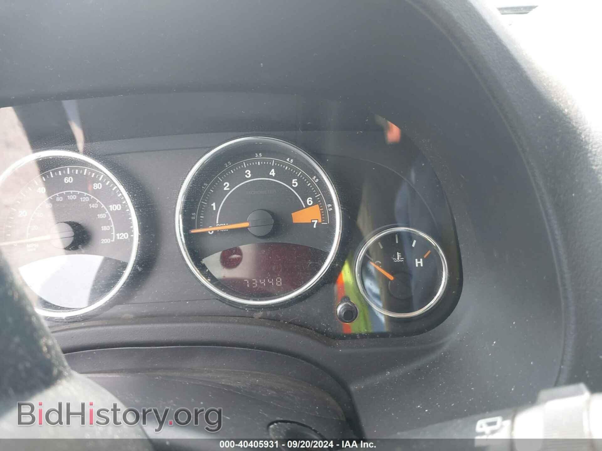 2014 JEEP COMPASS - VIN: 1C4NJCEA3ED794319 - Фото 7