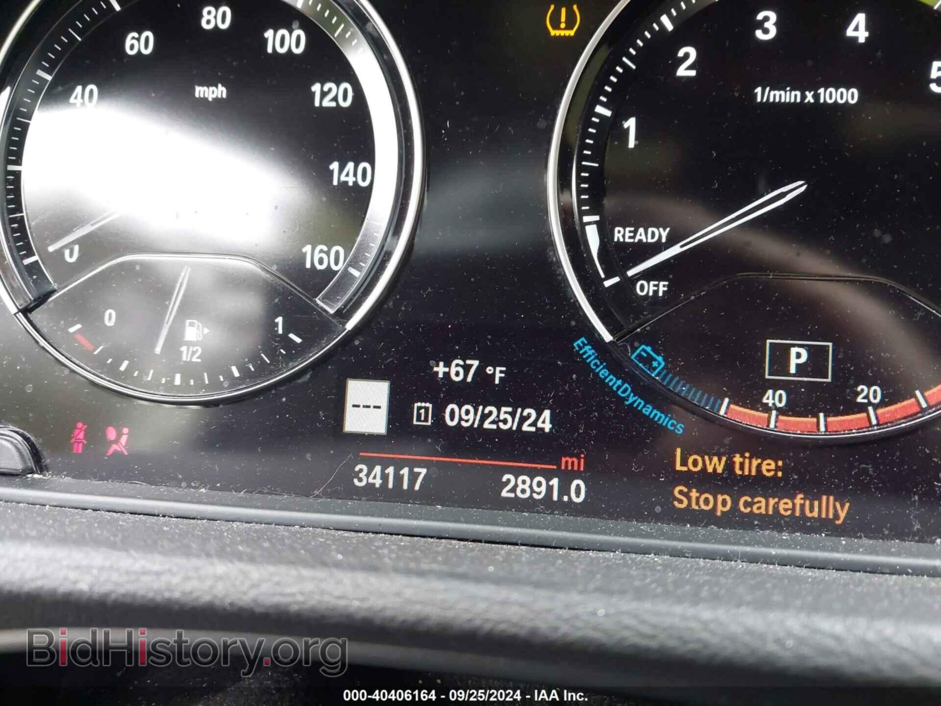 2019 BMW X1 - VIN: WBXHT3C54K5L36732 - Фото 7