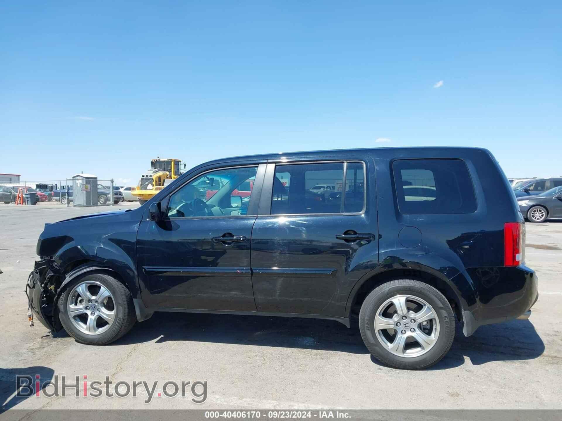 2015 HONDA PILOT - VIN: 5FNYF3H57FB031906 - Фото 14